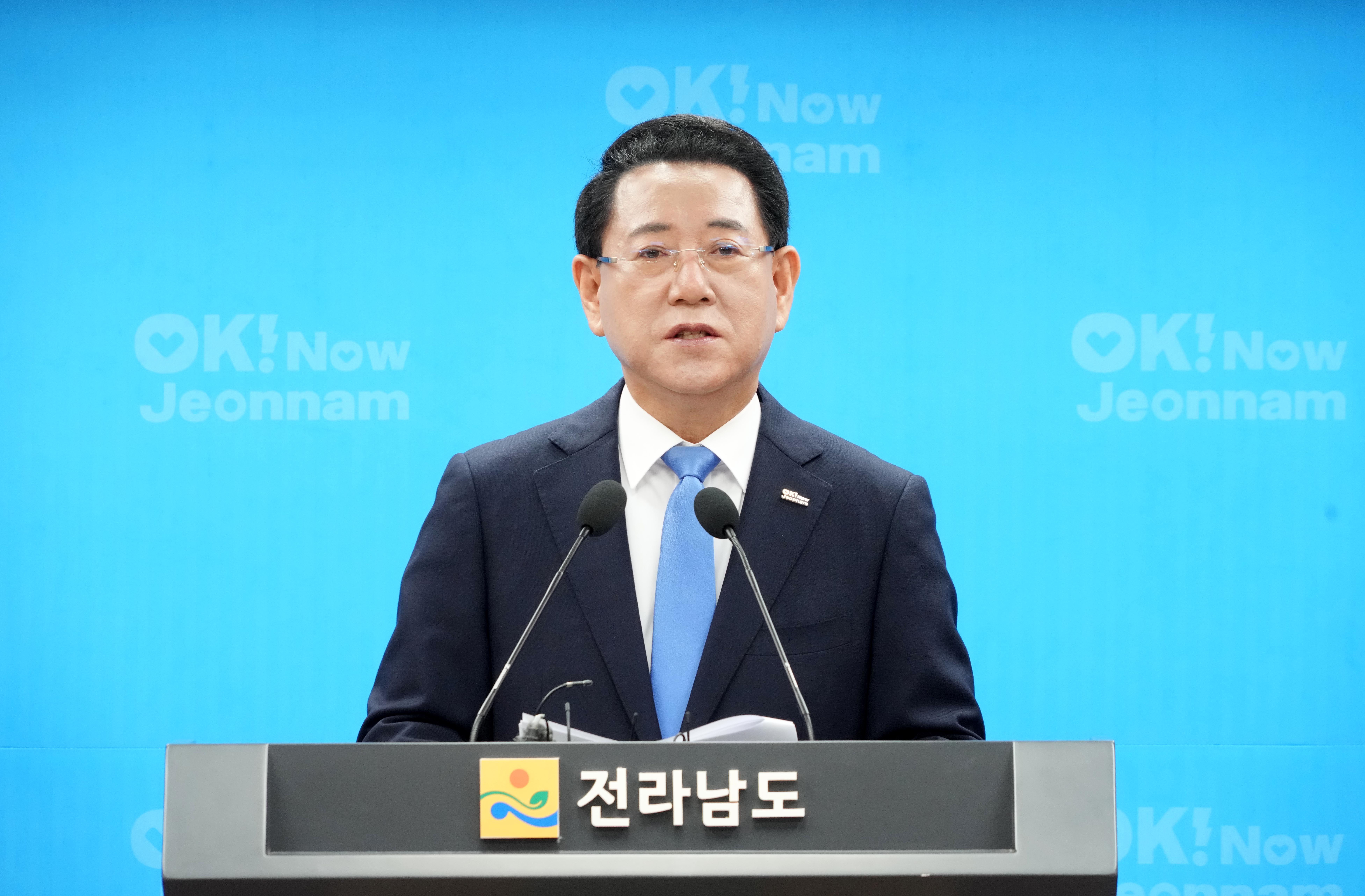 오픈AI-SK 합작 글로벌 AI 데이터센터 투자 환영문 발표 브리핑3
