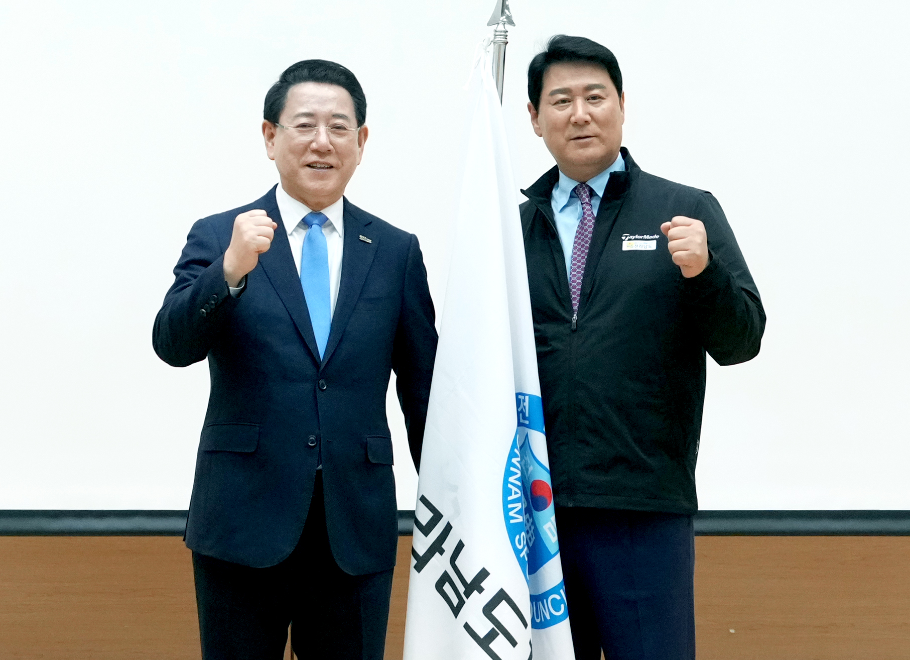 제106회 전국체전 참가 전남선수단 결단식3