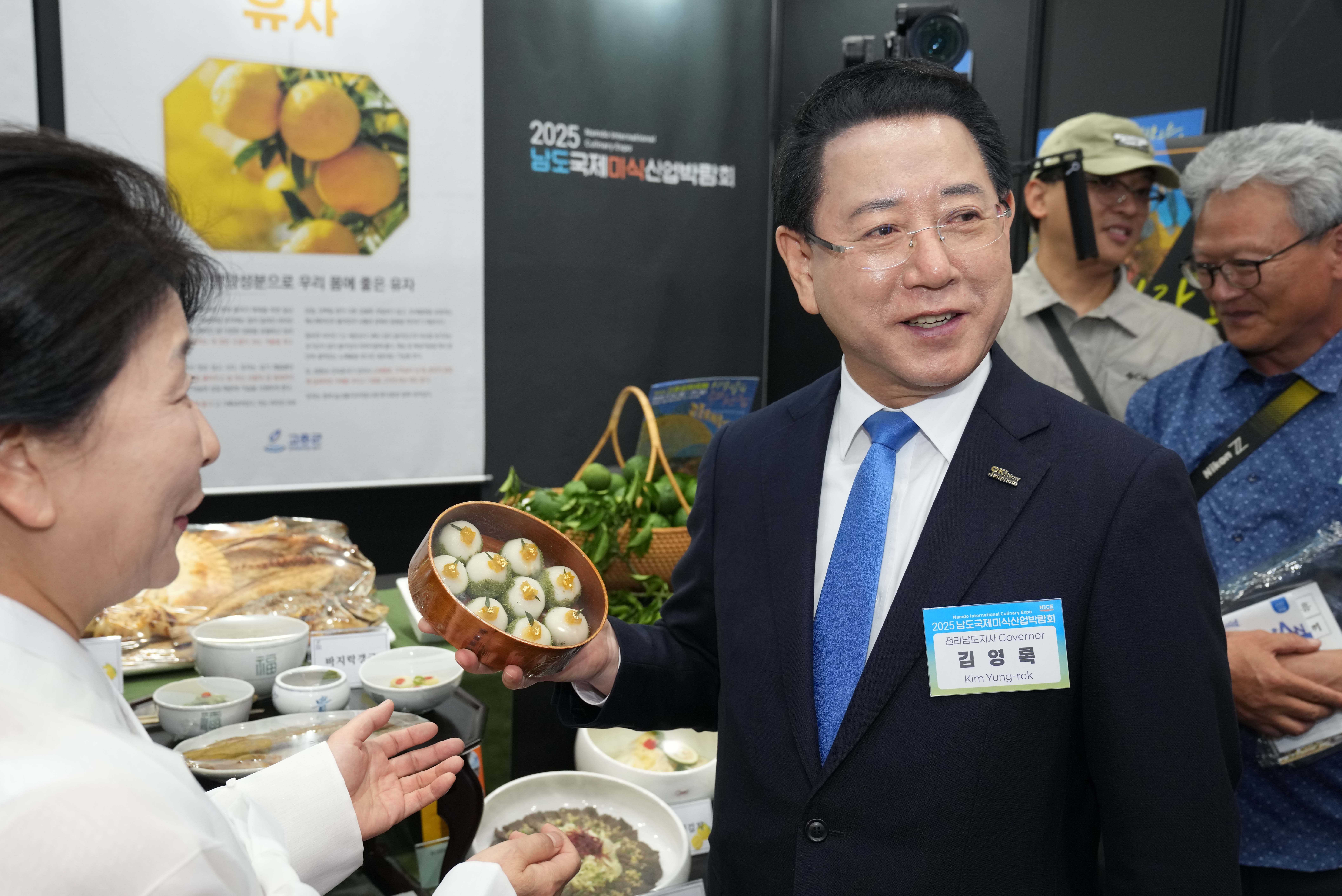 2025 남도국제미식산업박람회 개막식5