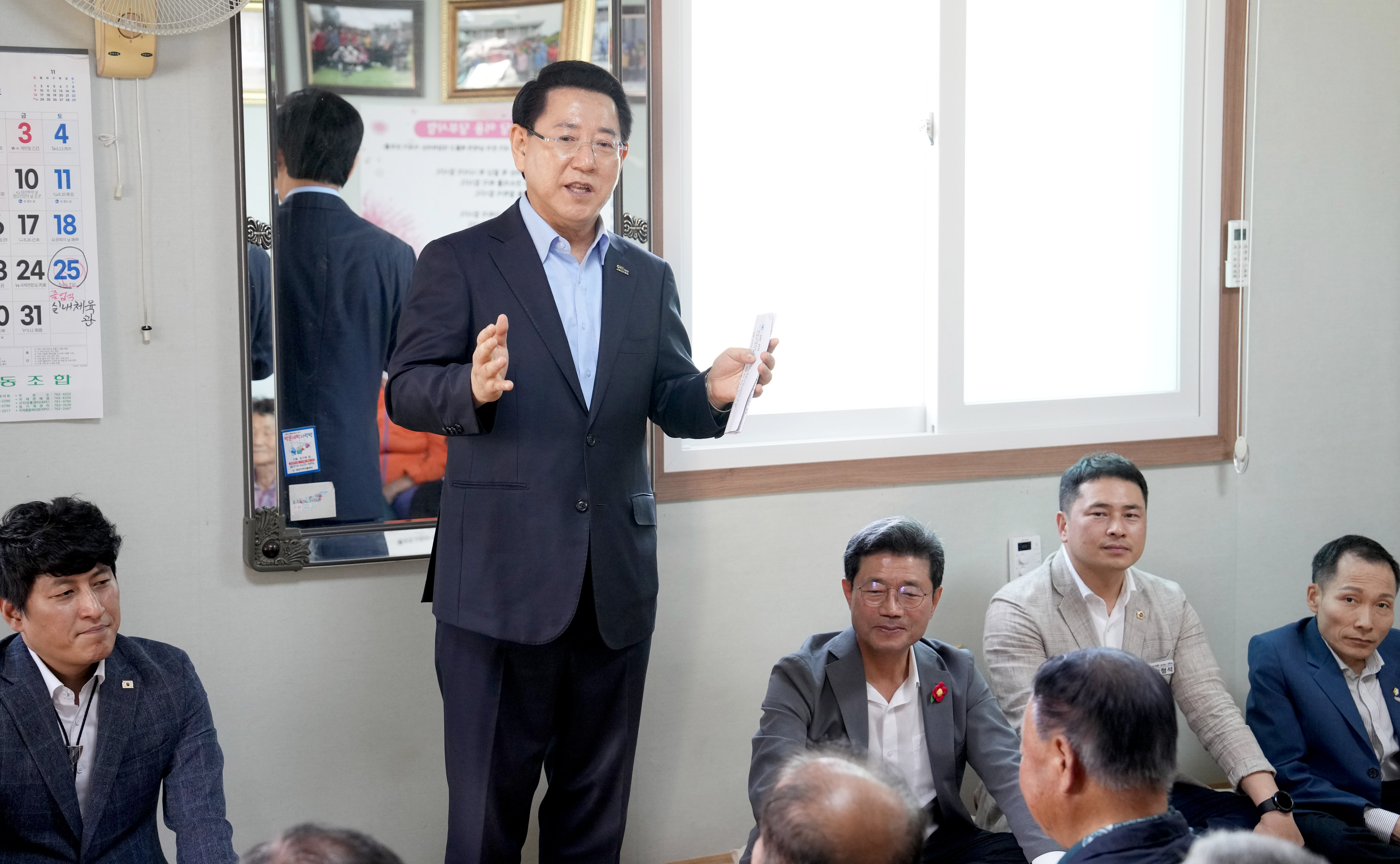 추석 연휴 민심 청취를 위한 광양 교촌마을 현장 좌담회 개최1