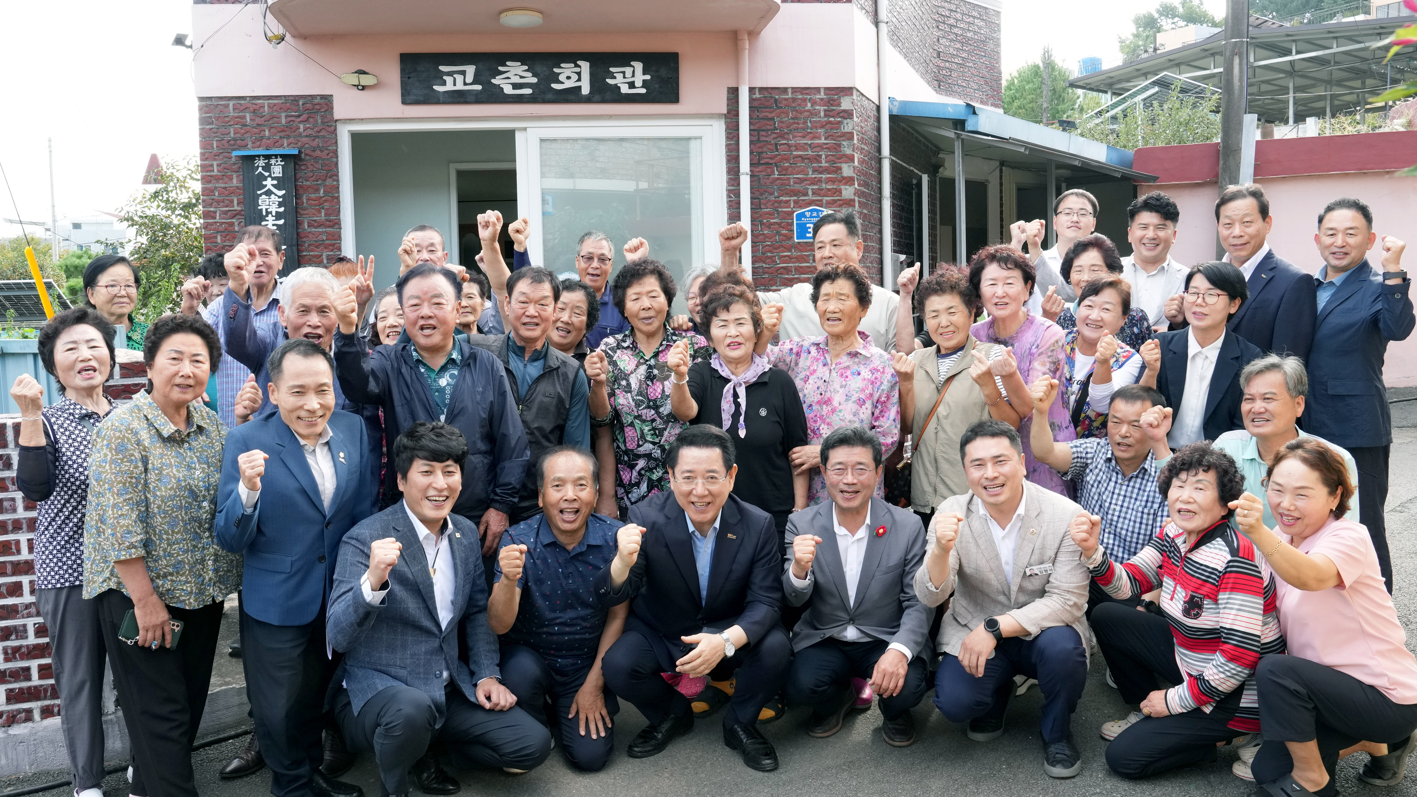 추석 연휴 민심 청취를 위한 광양 교촌마을 현장 좌담회 개최10