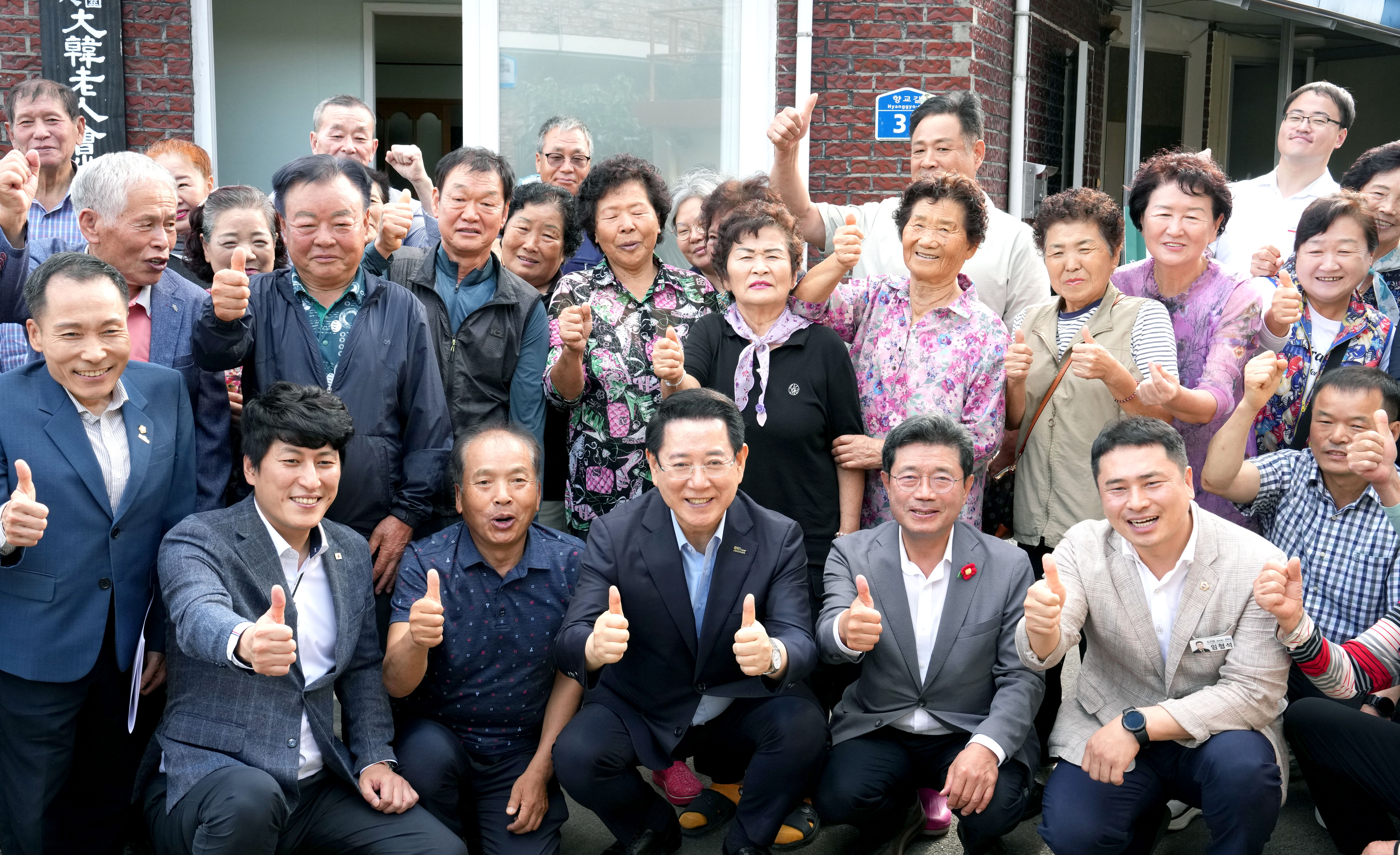 추석 연휴 민심 청취를 위한 광양 교촌마을 현장 좌담회 개최9