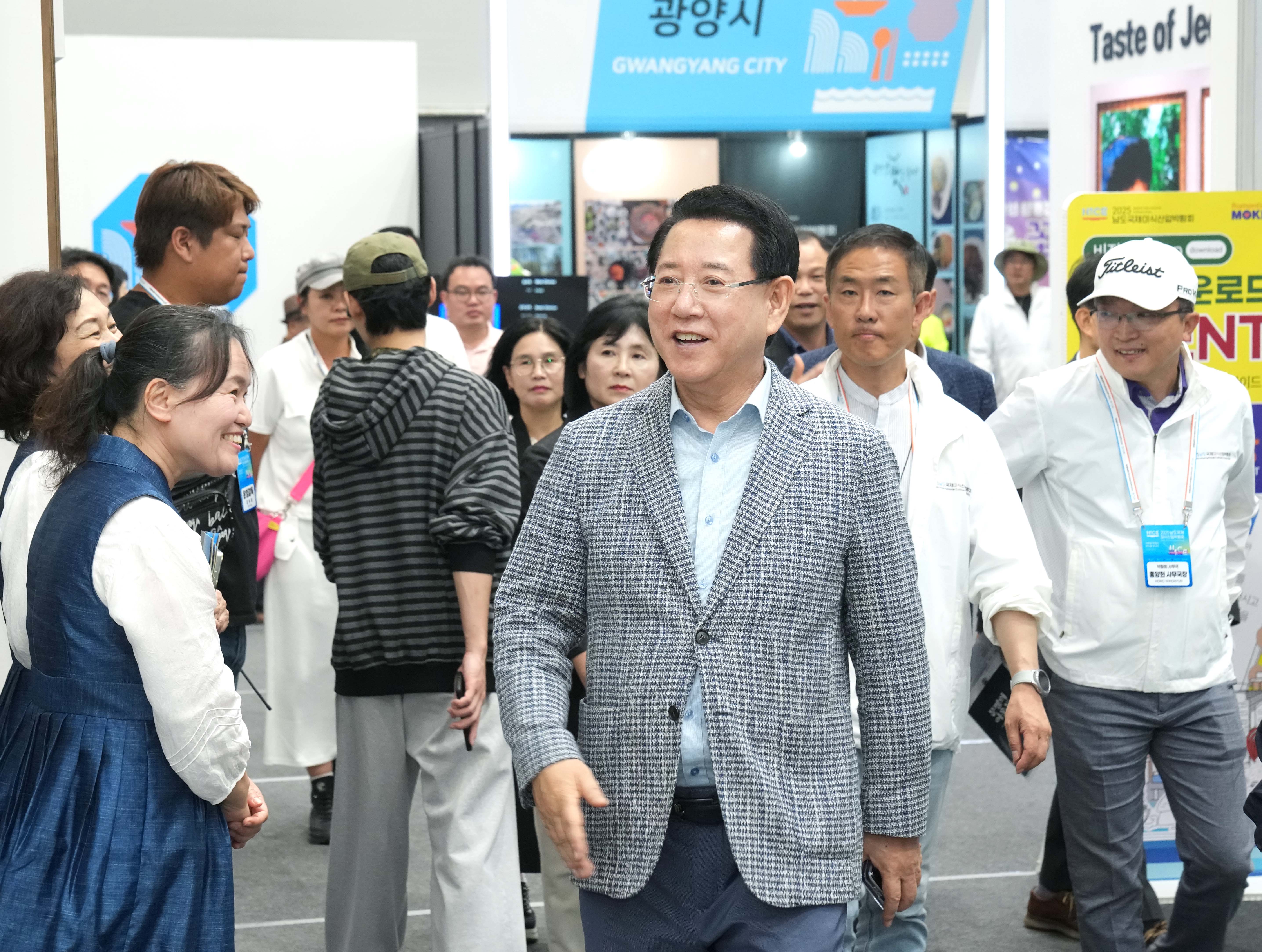 2025 남도국제미식산업박람회 현장방문4