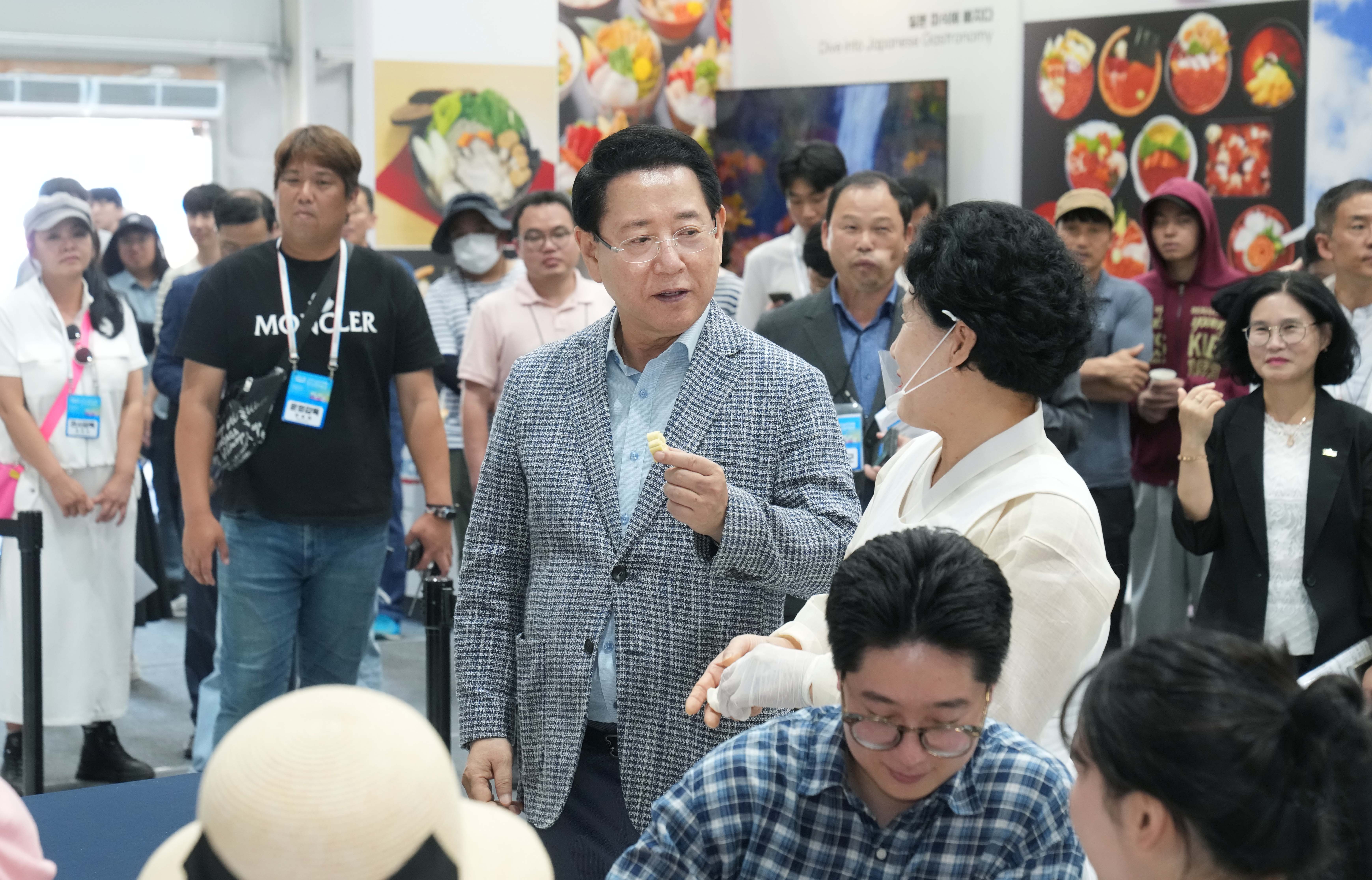 2025 남도국제미식산업박람회 현장방문5