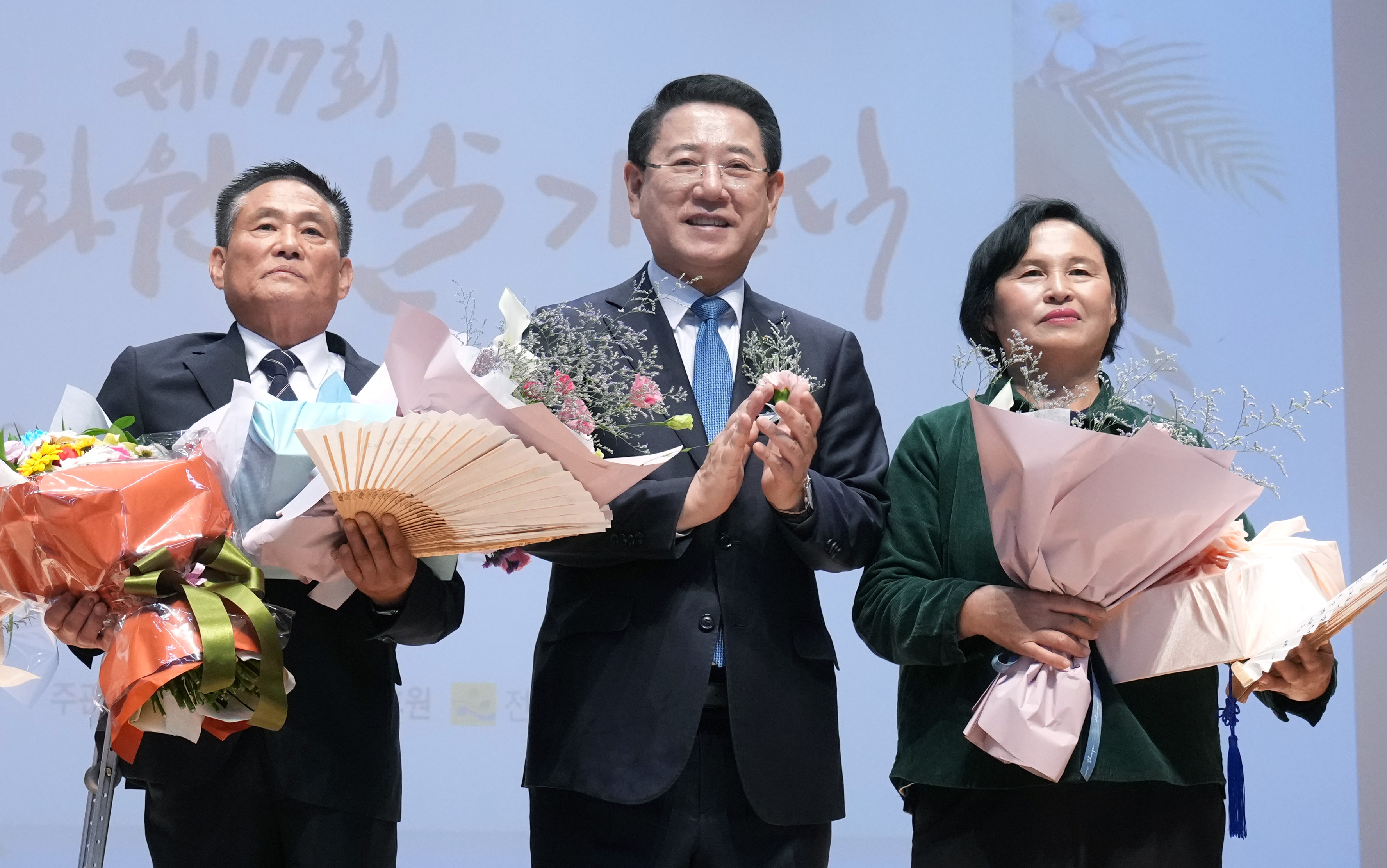 제17회 전남문화원의 날1