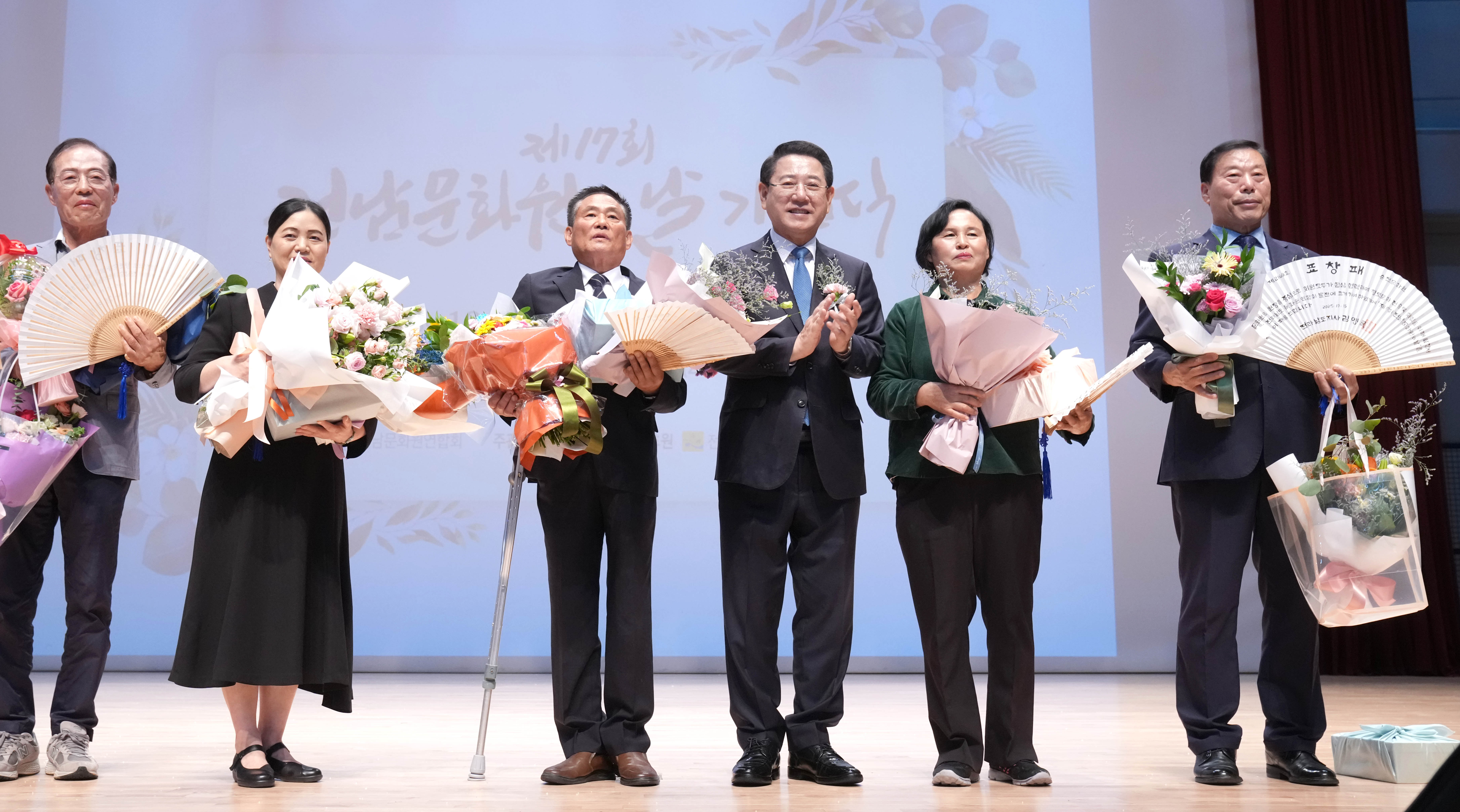 제17회 전남문화원의 날2