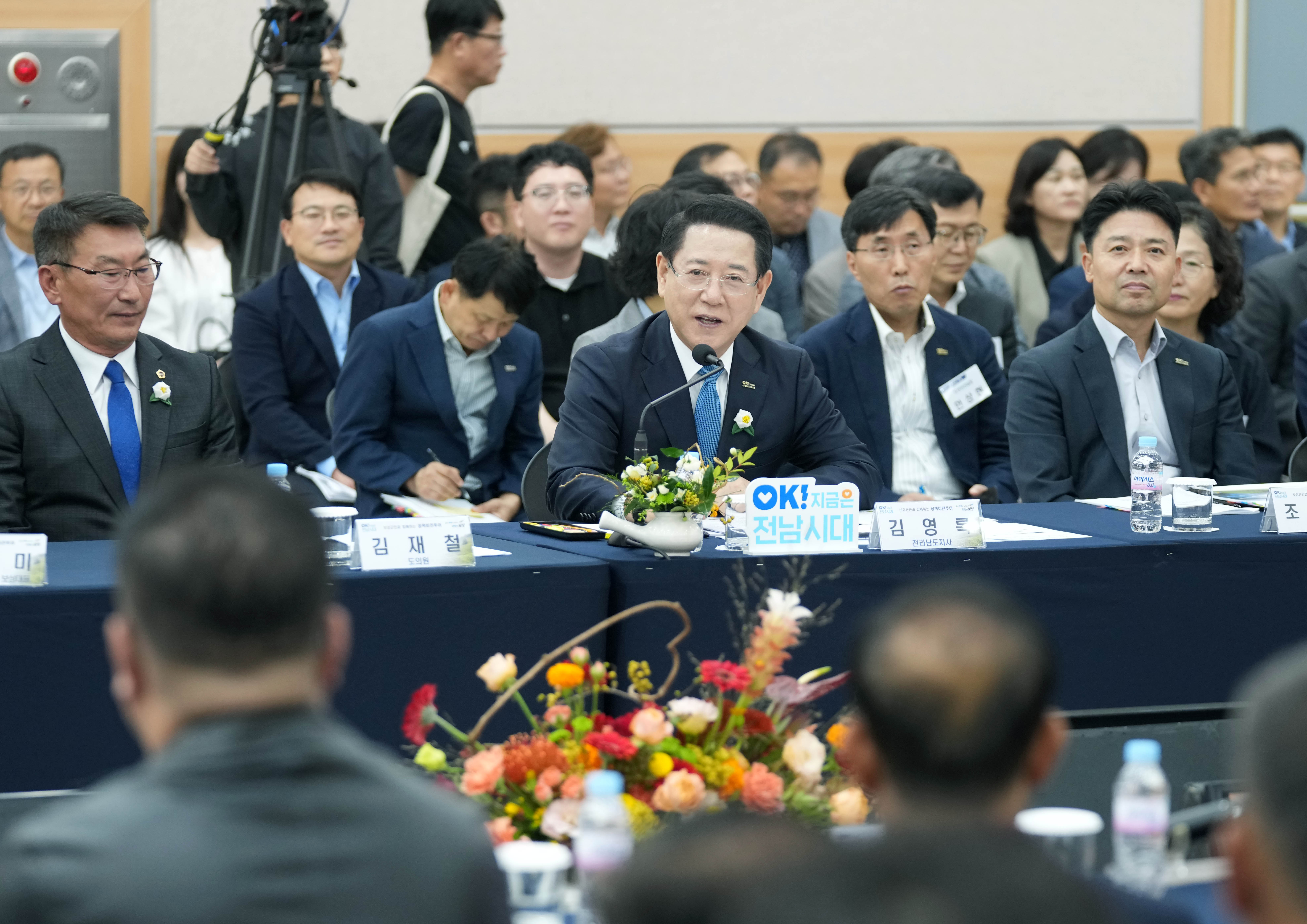 보성군 정책비전 투어1