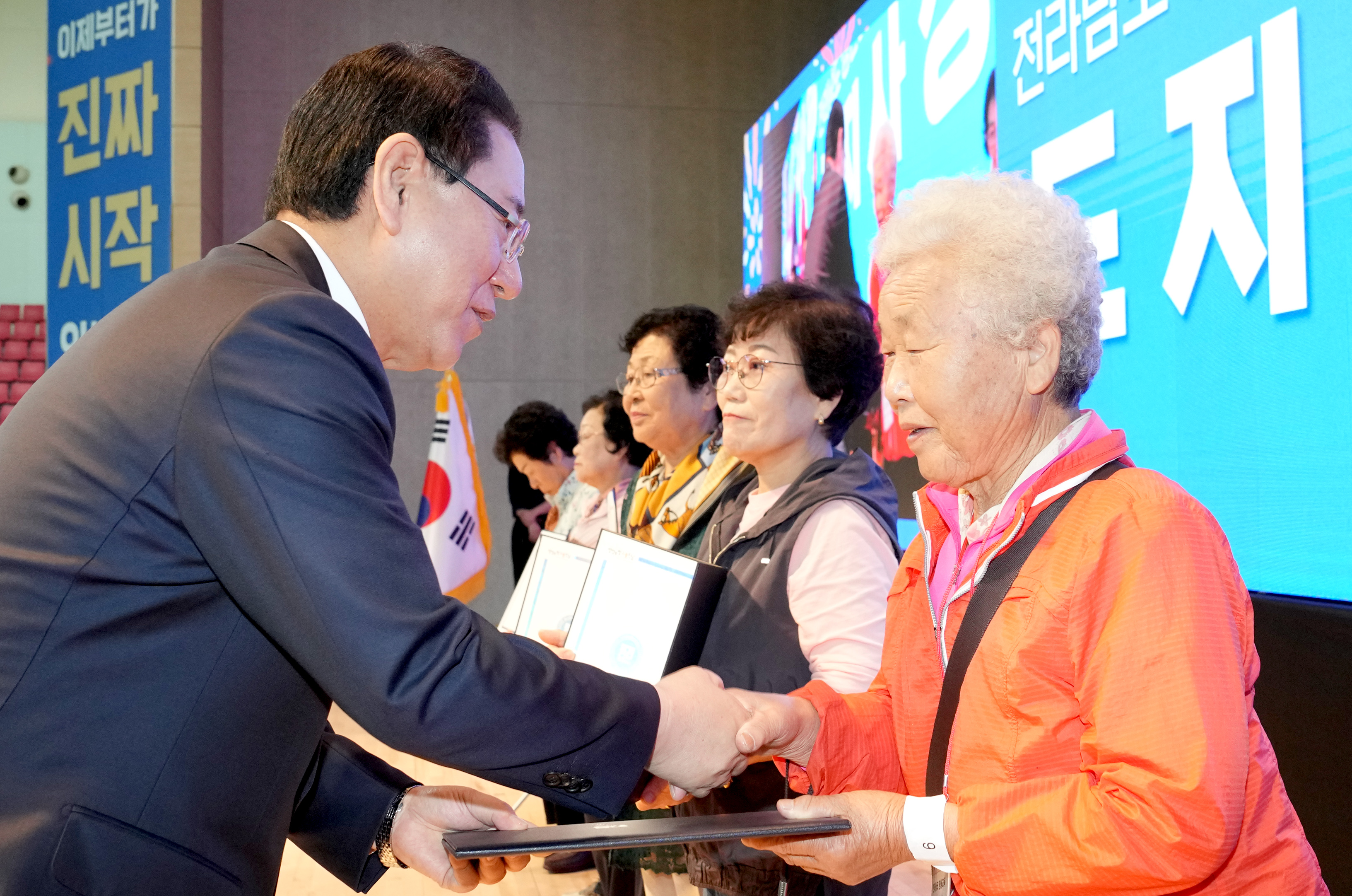 2025년 전라남도 평생교육 어울림의 날2