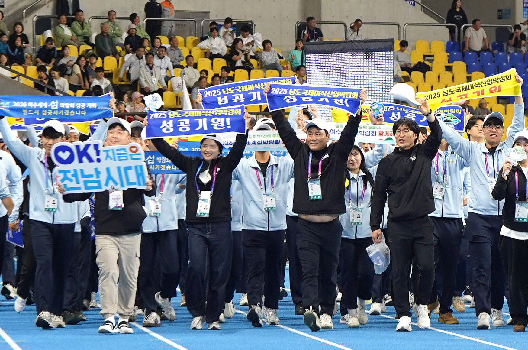 전국체전 개막식, 전남선수단 반기는 이재명 대통령과 김영록 도지사4