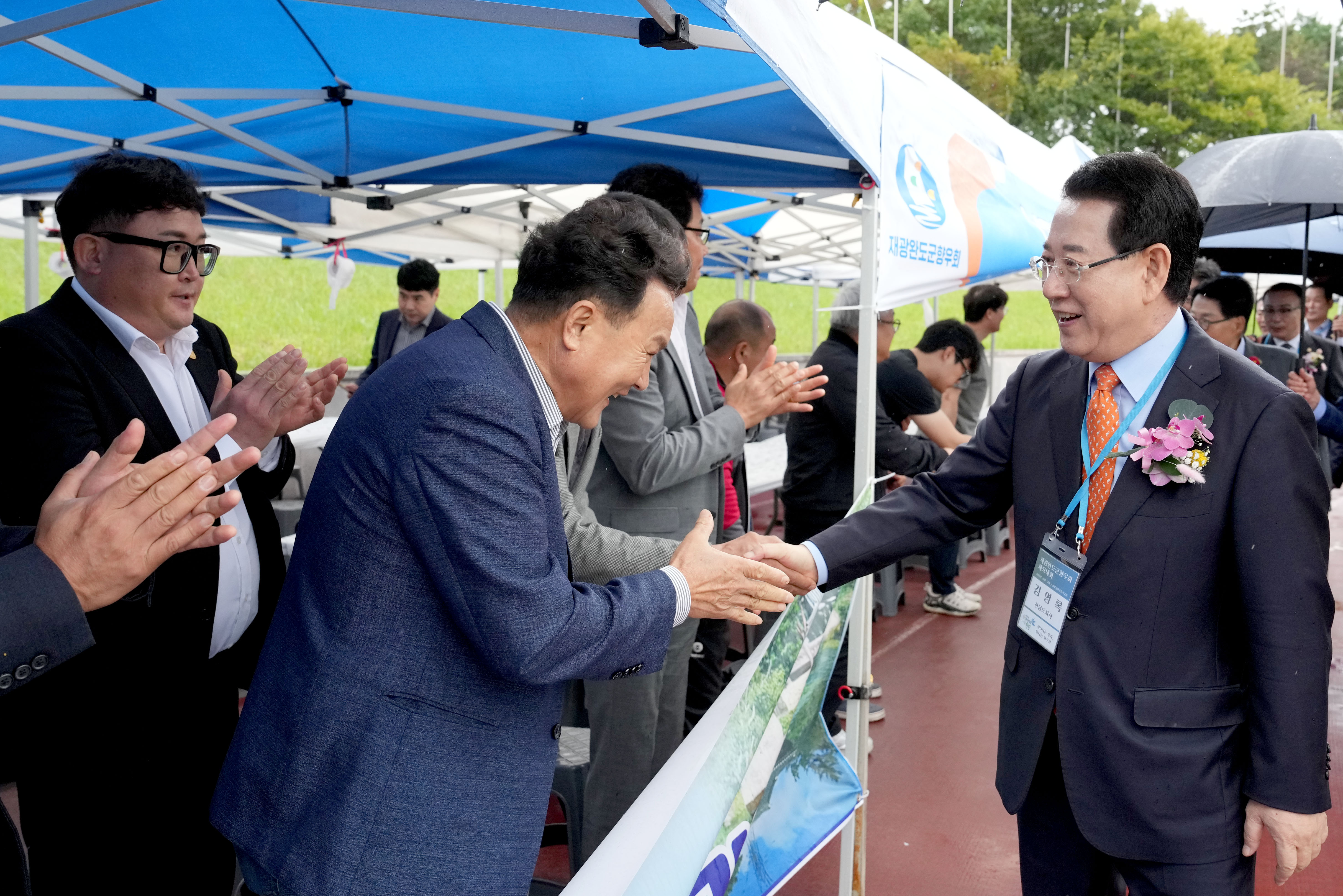재광완도군향우회 제13회 한마음체육대회3