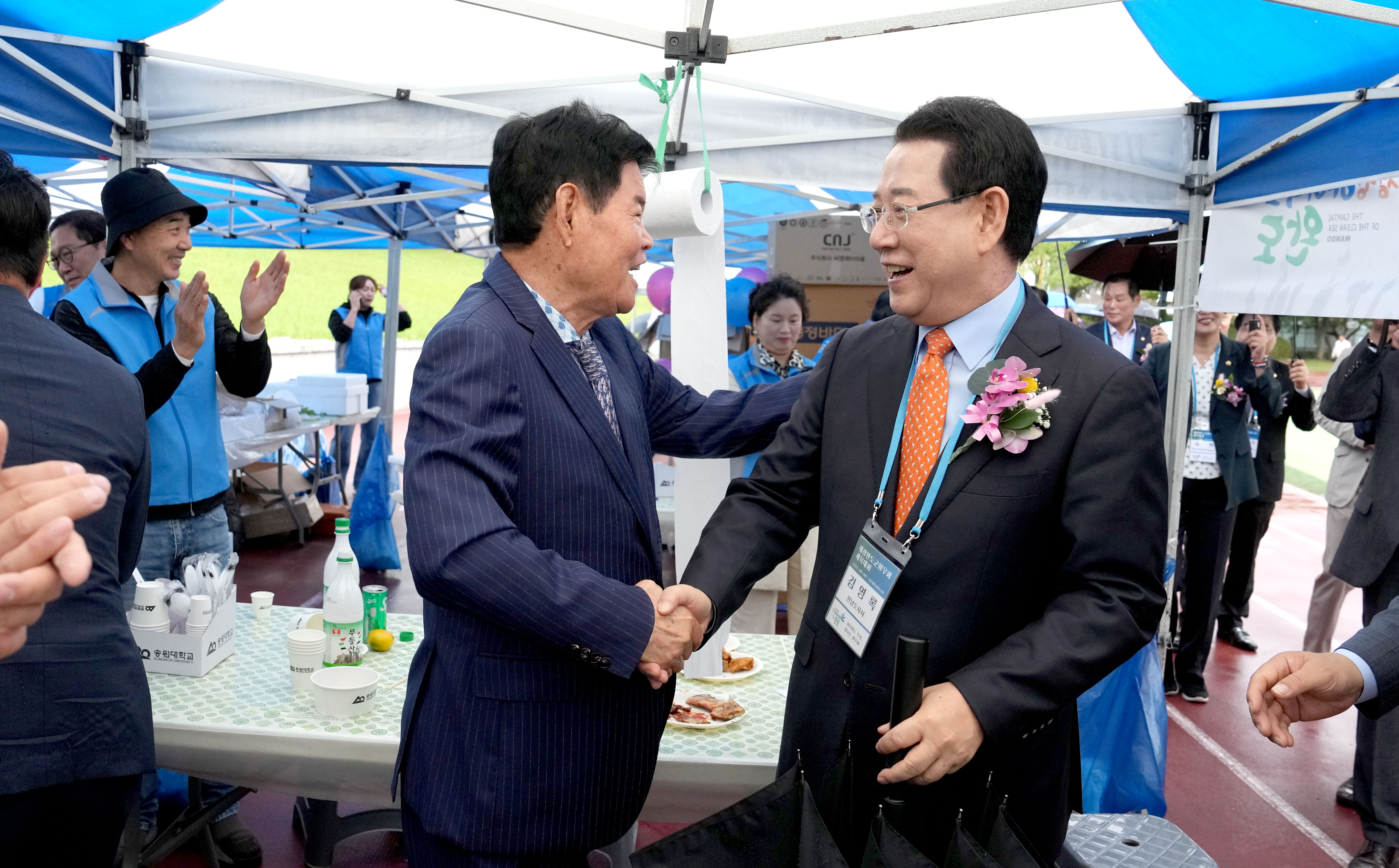 재광완도군향우회 제13회 한마음체육대회5