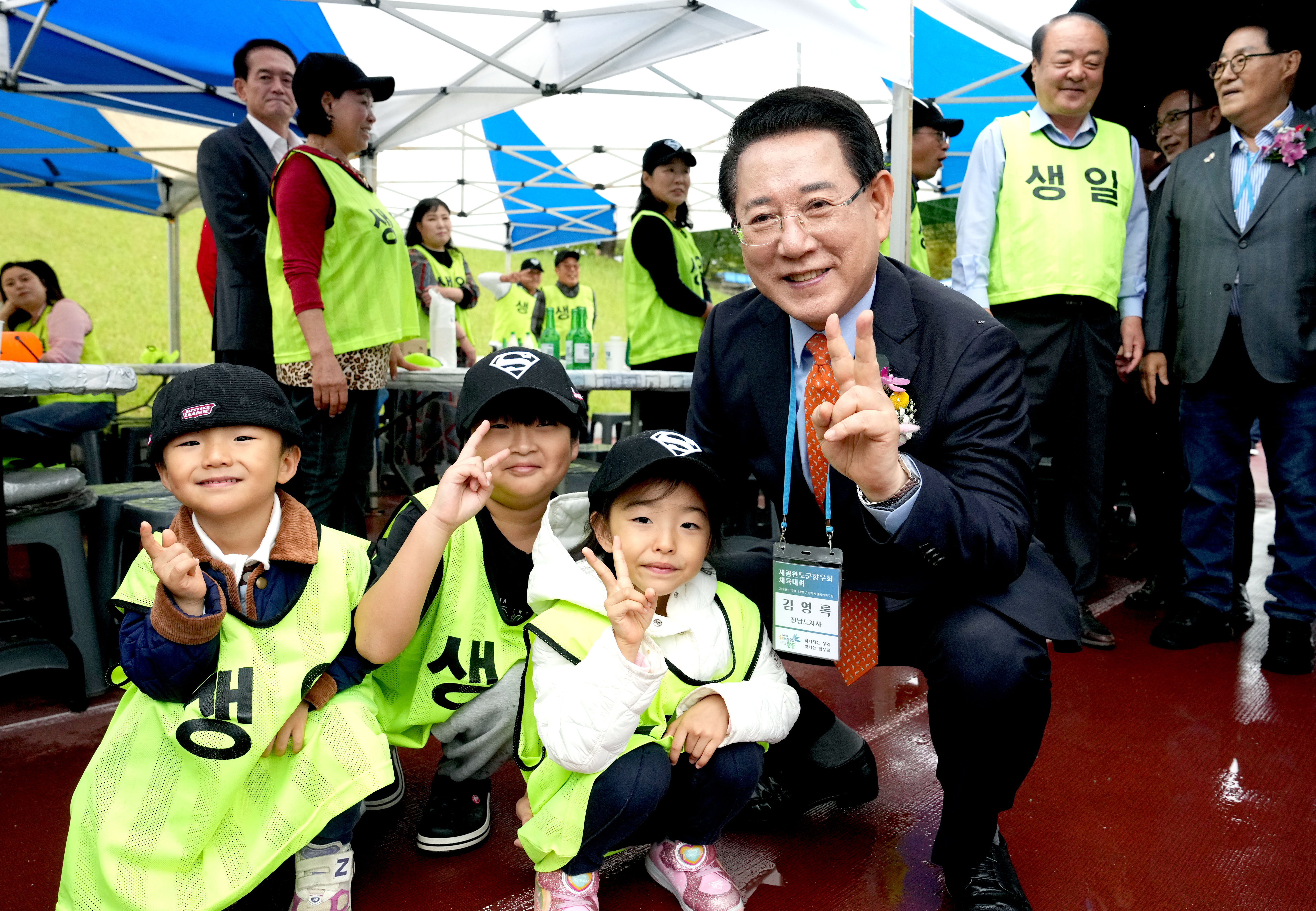 재광완도군향우회 제13회 한마음체육대회8
