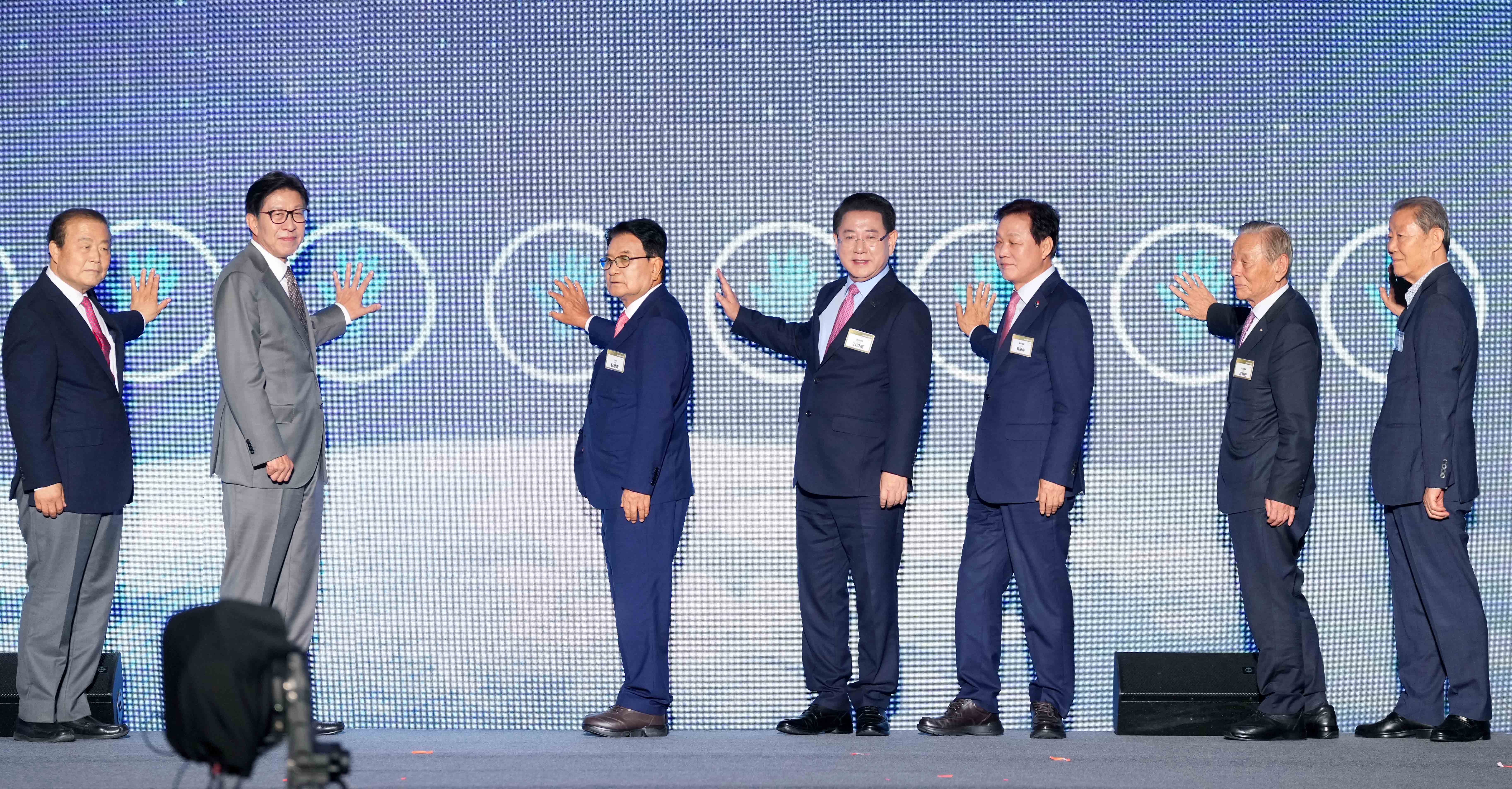 2025 남해안 미래비전 포럼3