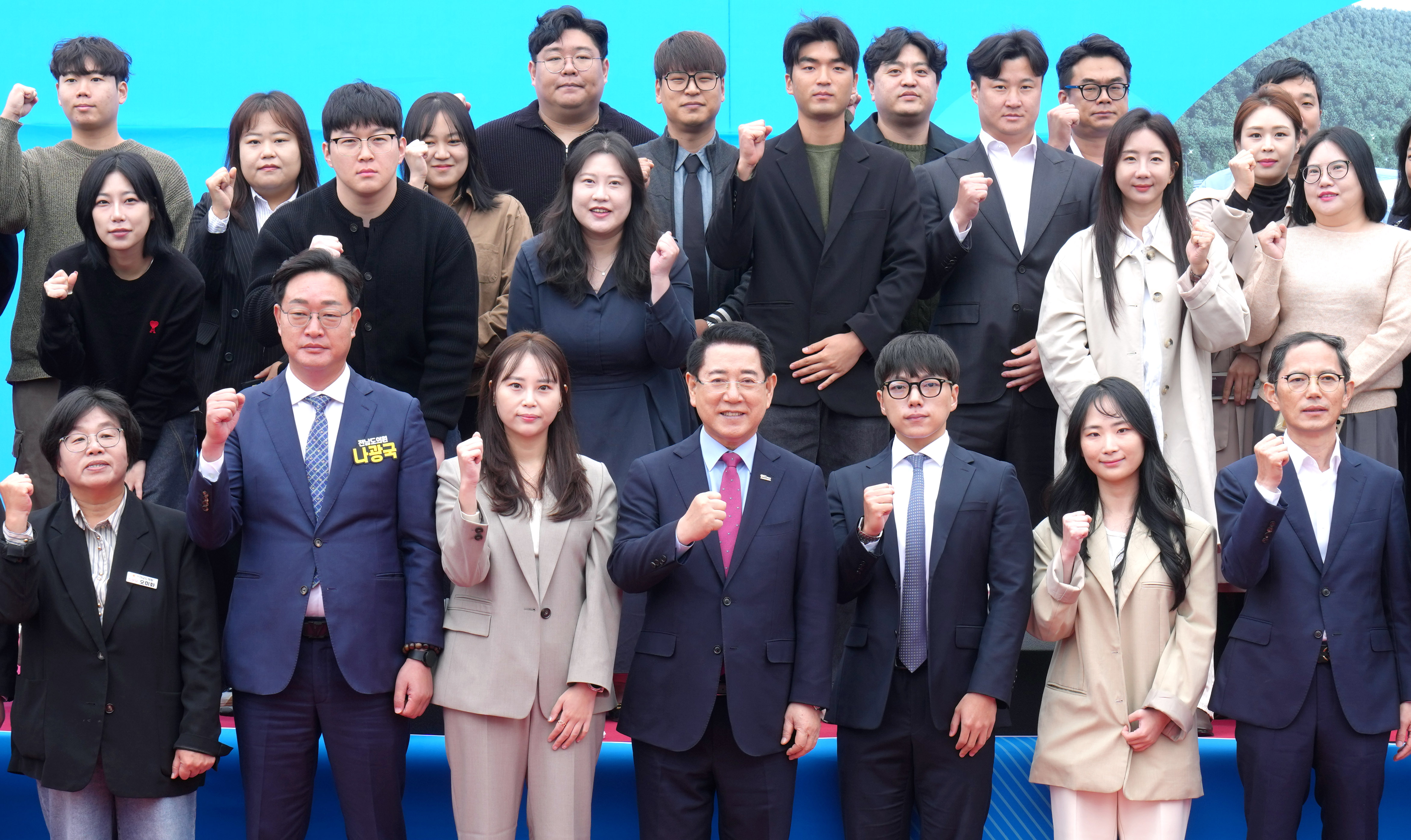 전라남도 서부권 청년비전센터 기공식3
