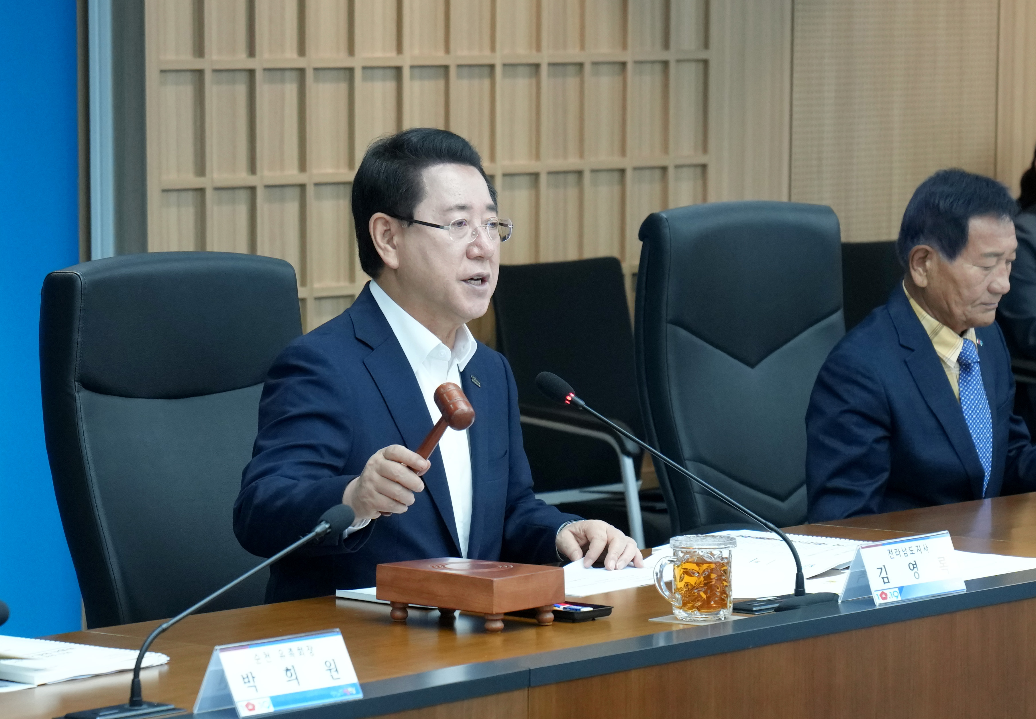여수·순천 10·19사건 제15차 실무위원회 회의2