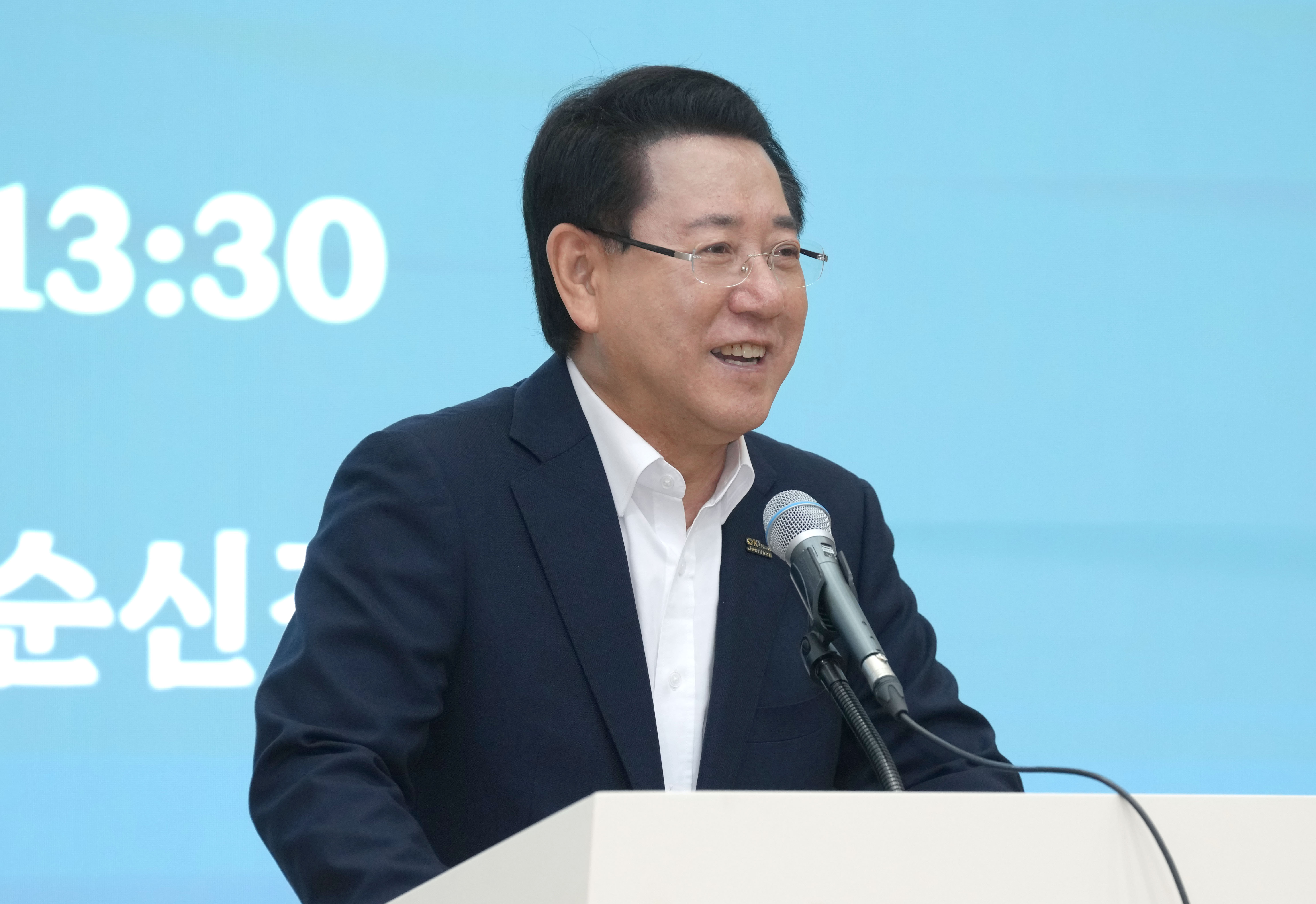 동학농민혁명 재조명 국제학술대회5
