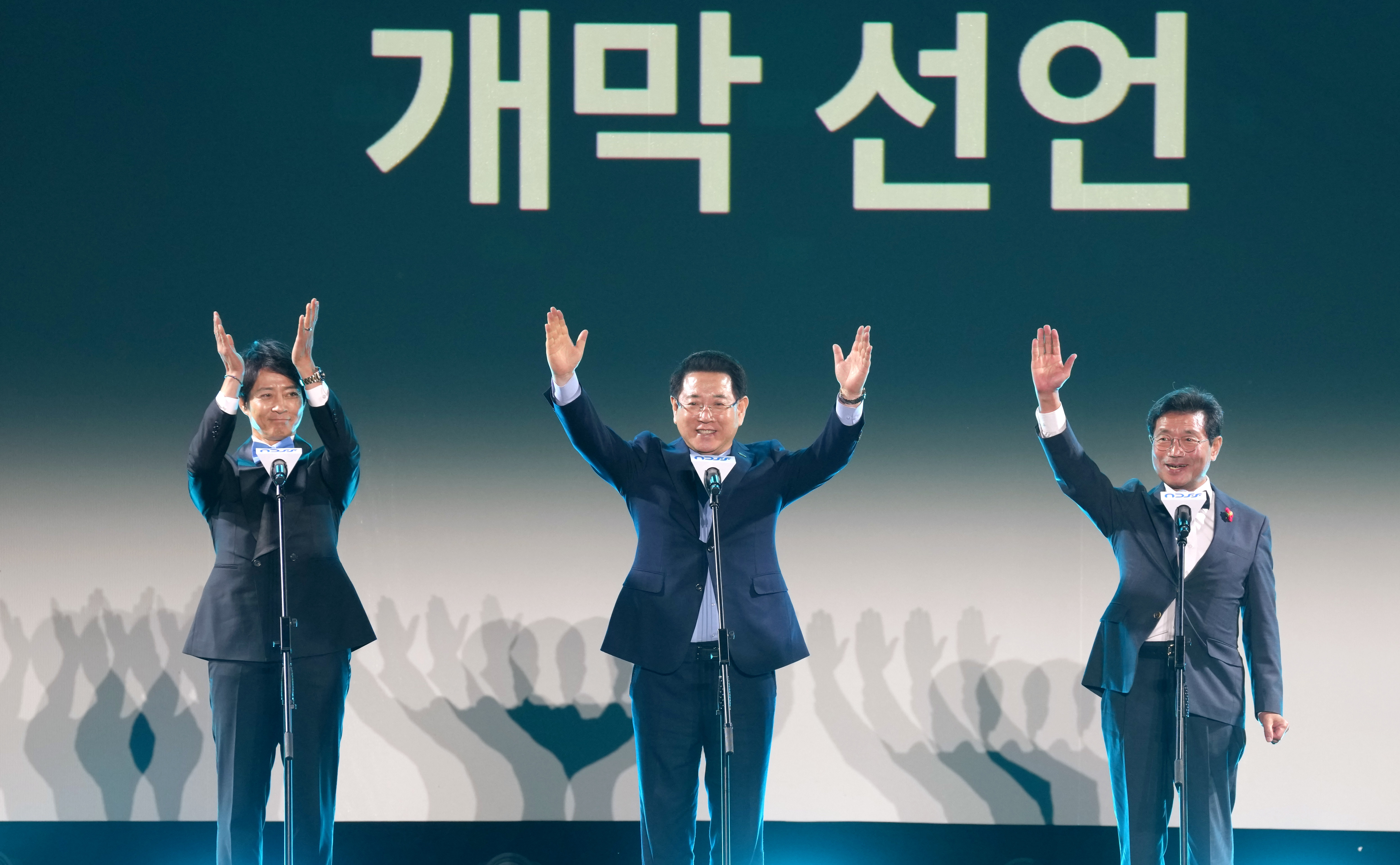남도영화제 시즌2 광양 개막식2