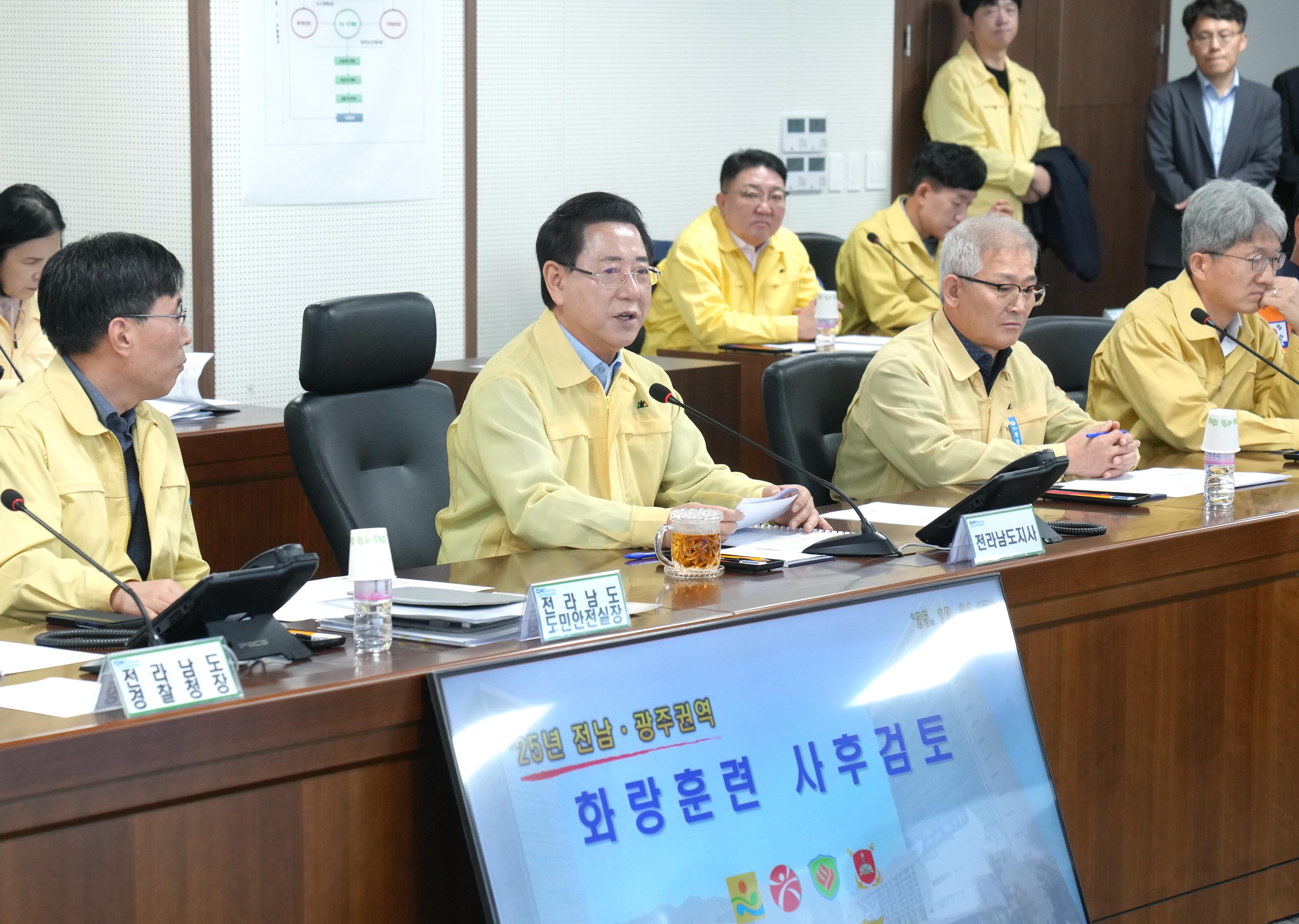 2025년 화랑훈련 사후강평 보고회4