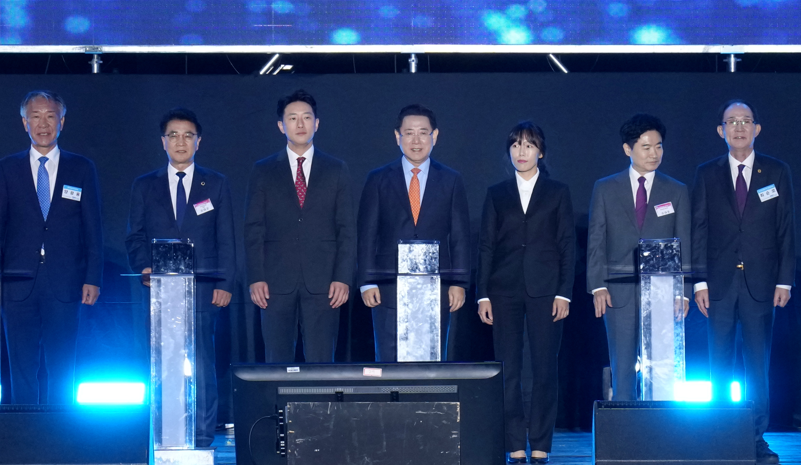 제29회 전라남도 도민의 날1