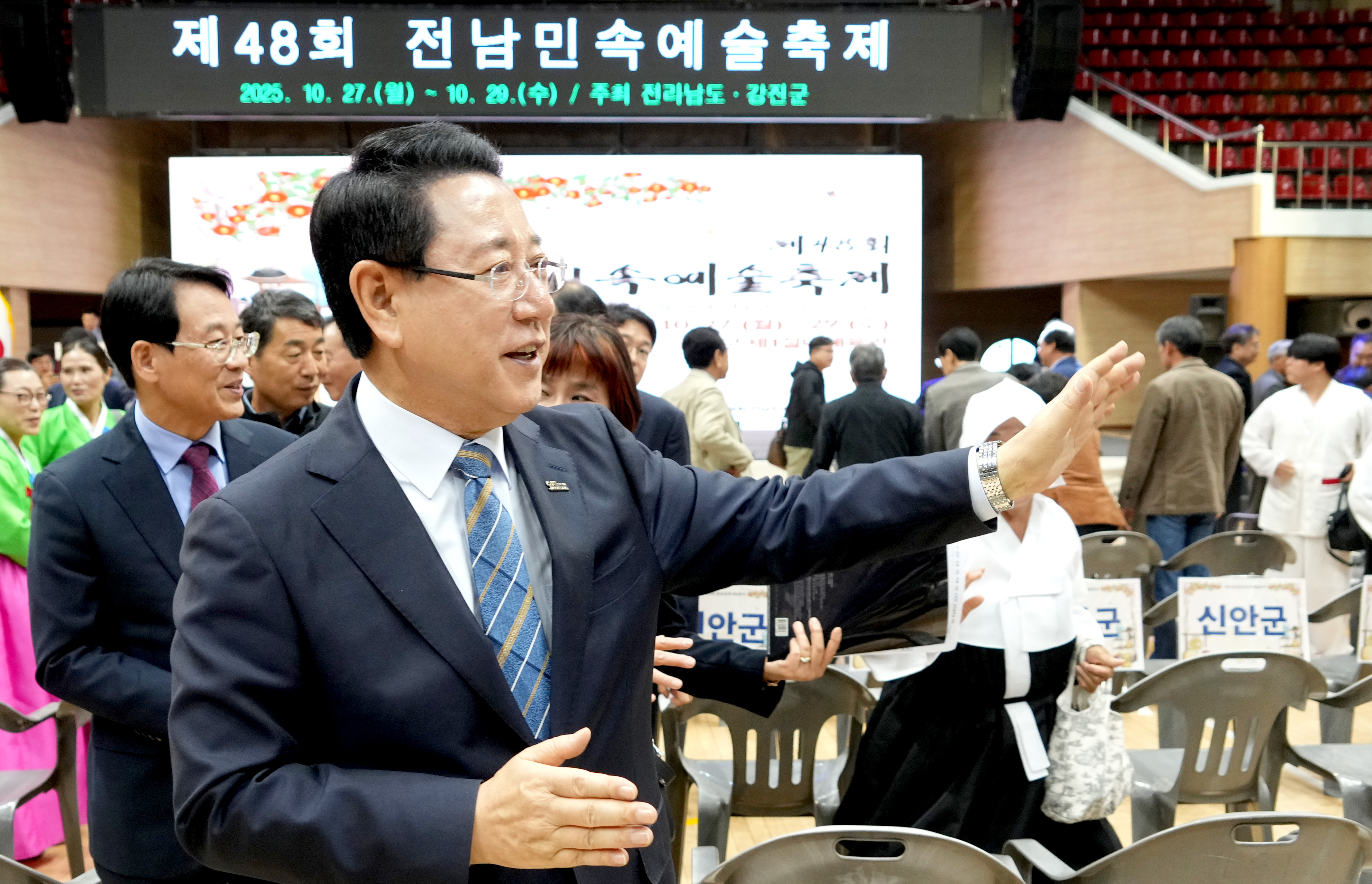 제48회 전남민속예술축제 개막1