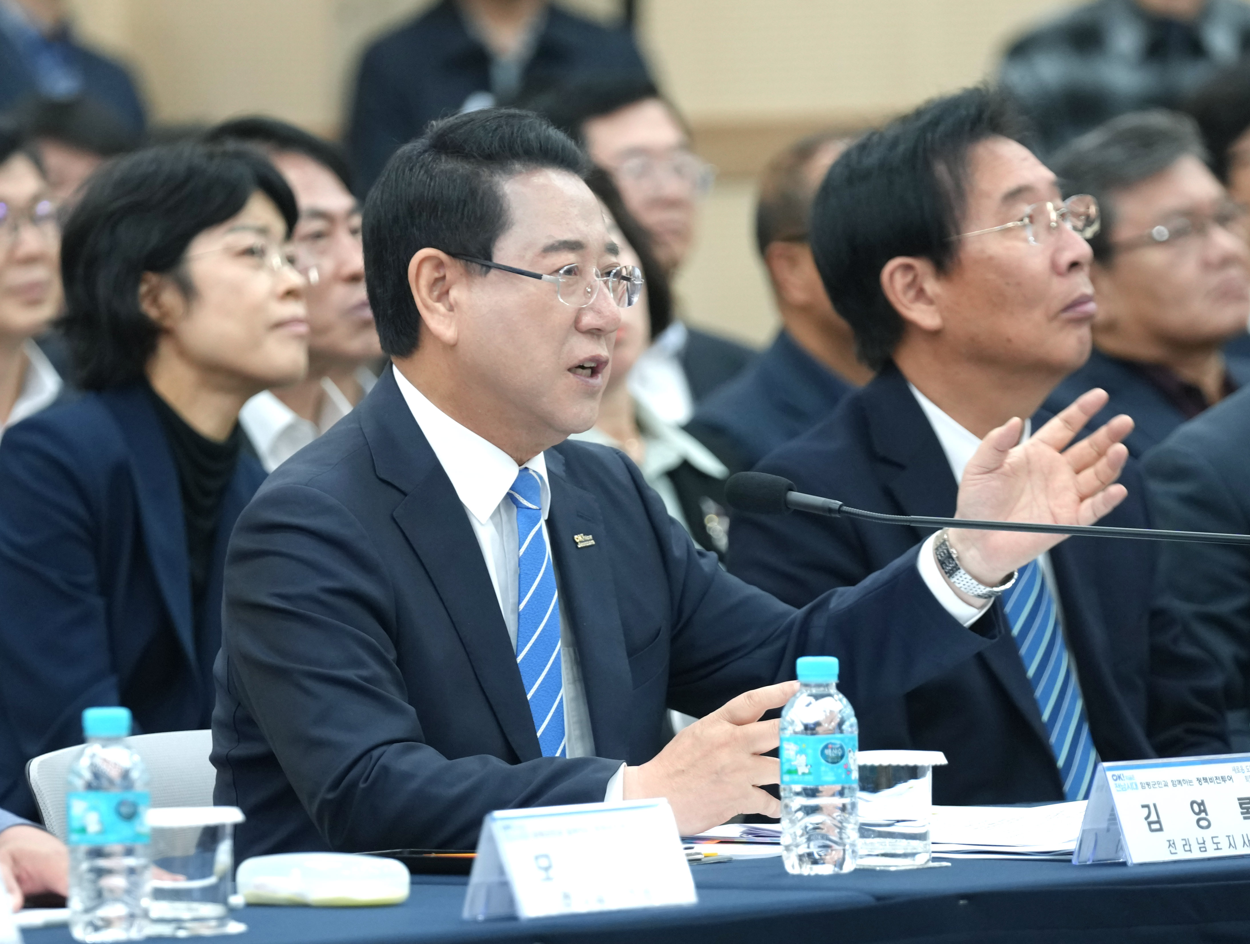 함평군 정책비전 투어5