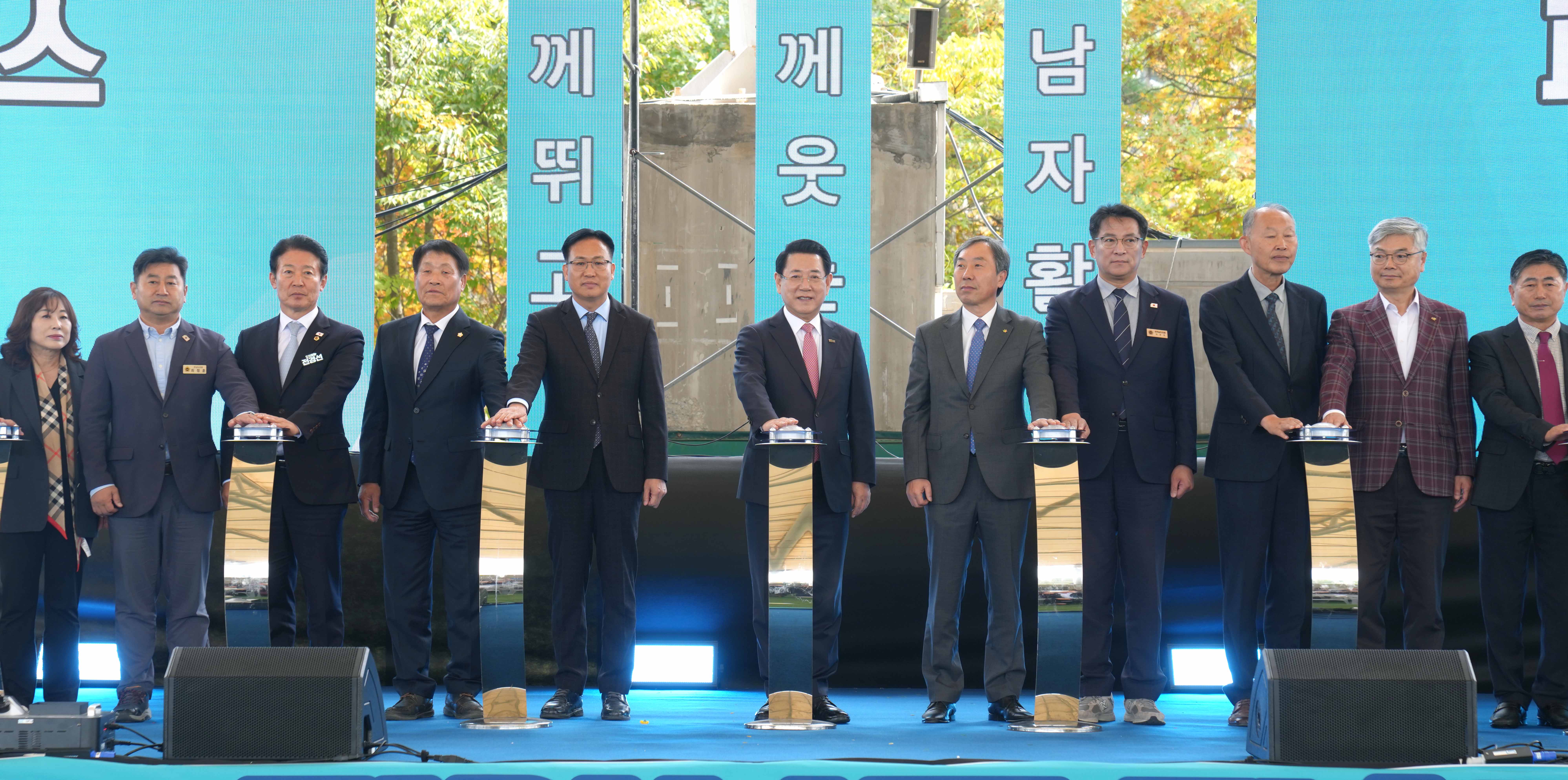 2025년 제22회 전라남도 자활대회1