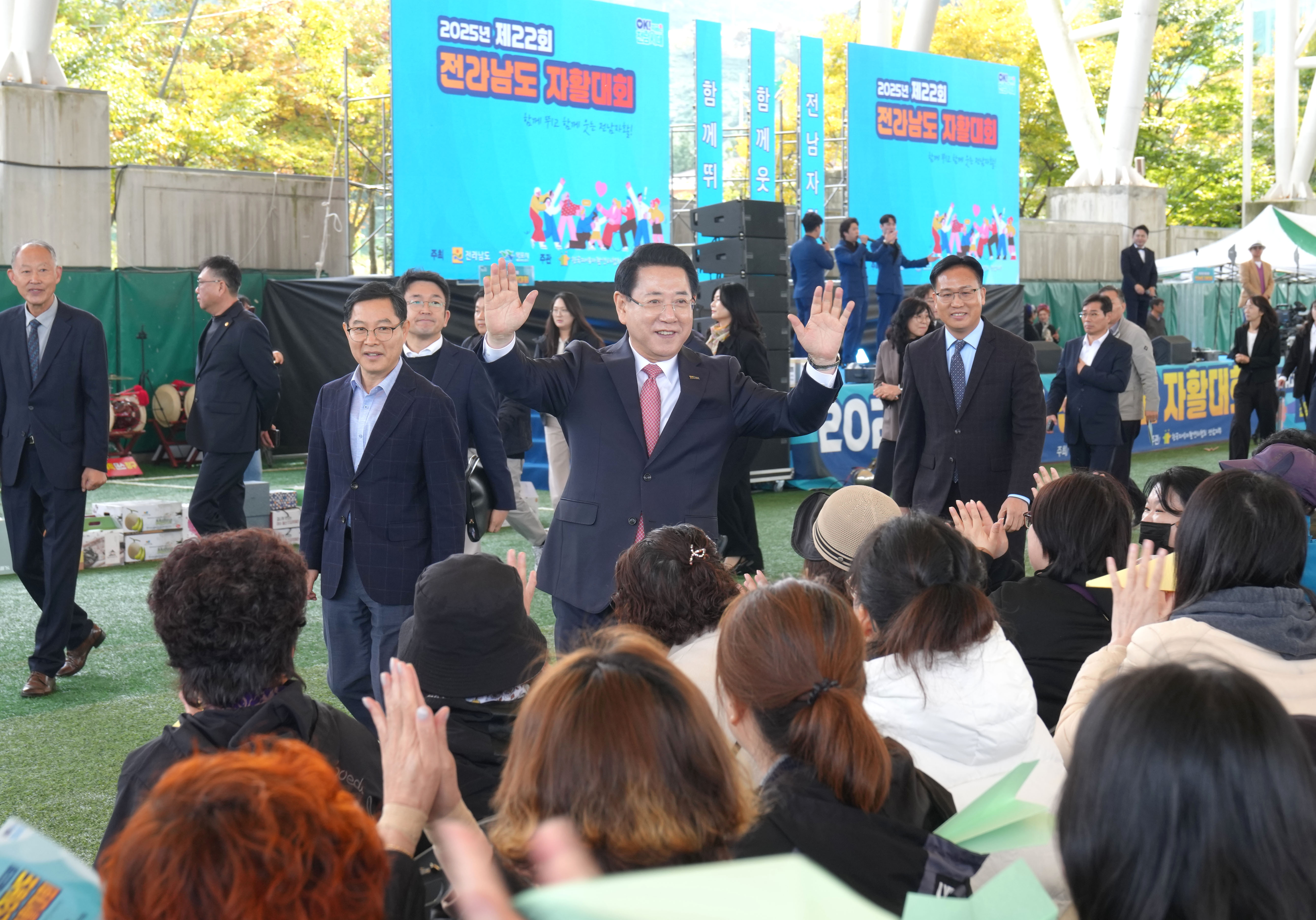 2025년 제22회 전라남도 자활대회9