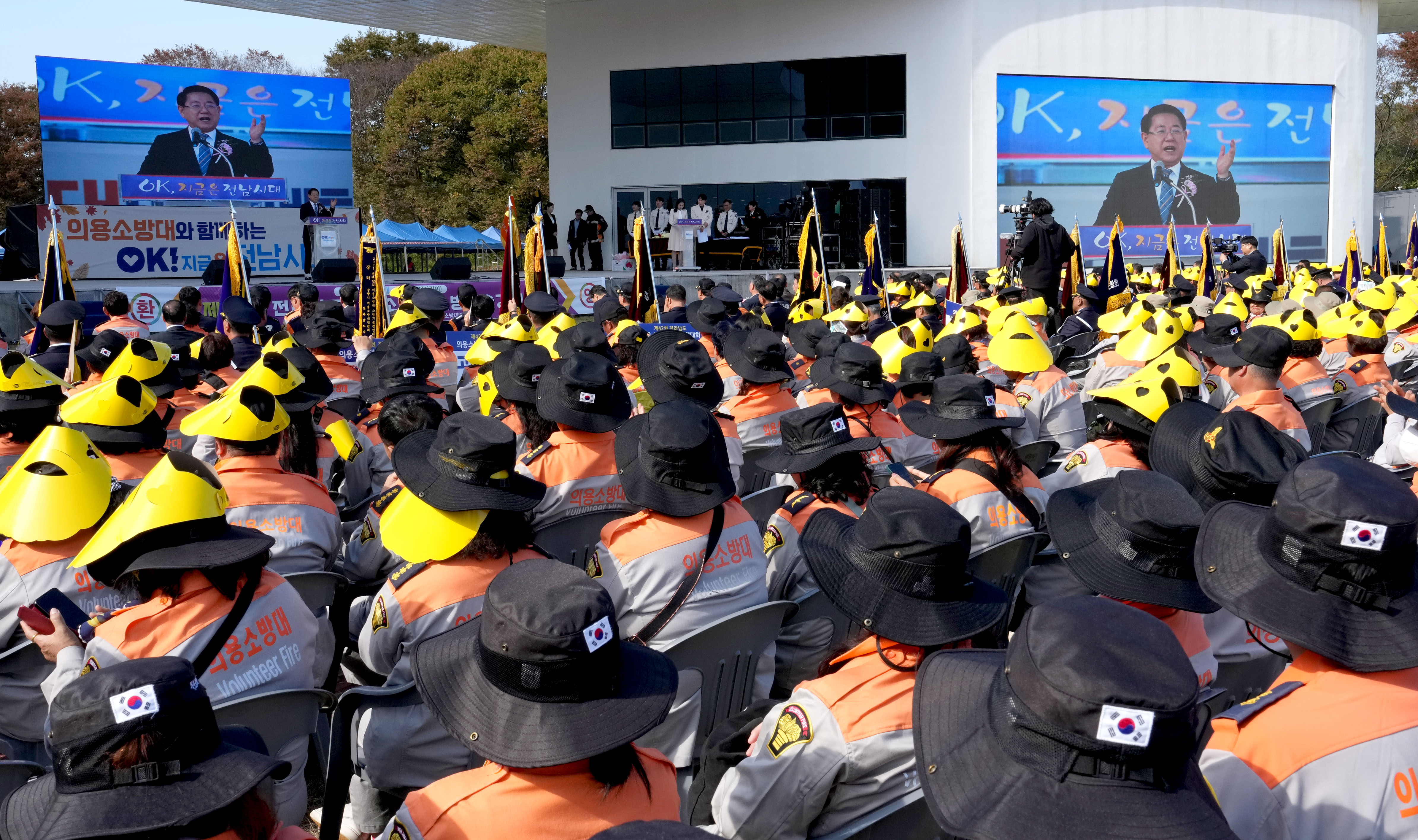 제42회 전라남도 의용소방대 소방기술경연대회6