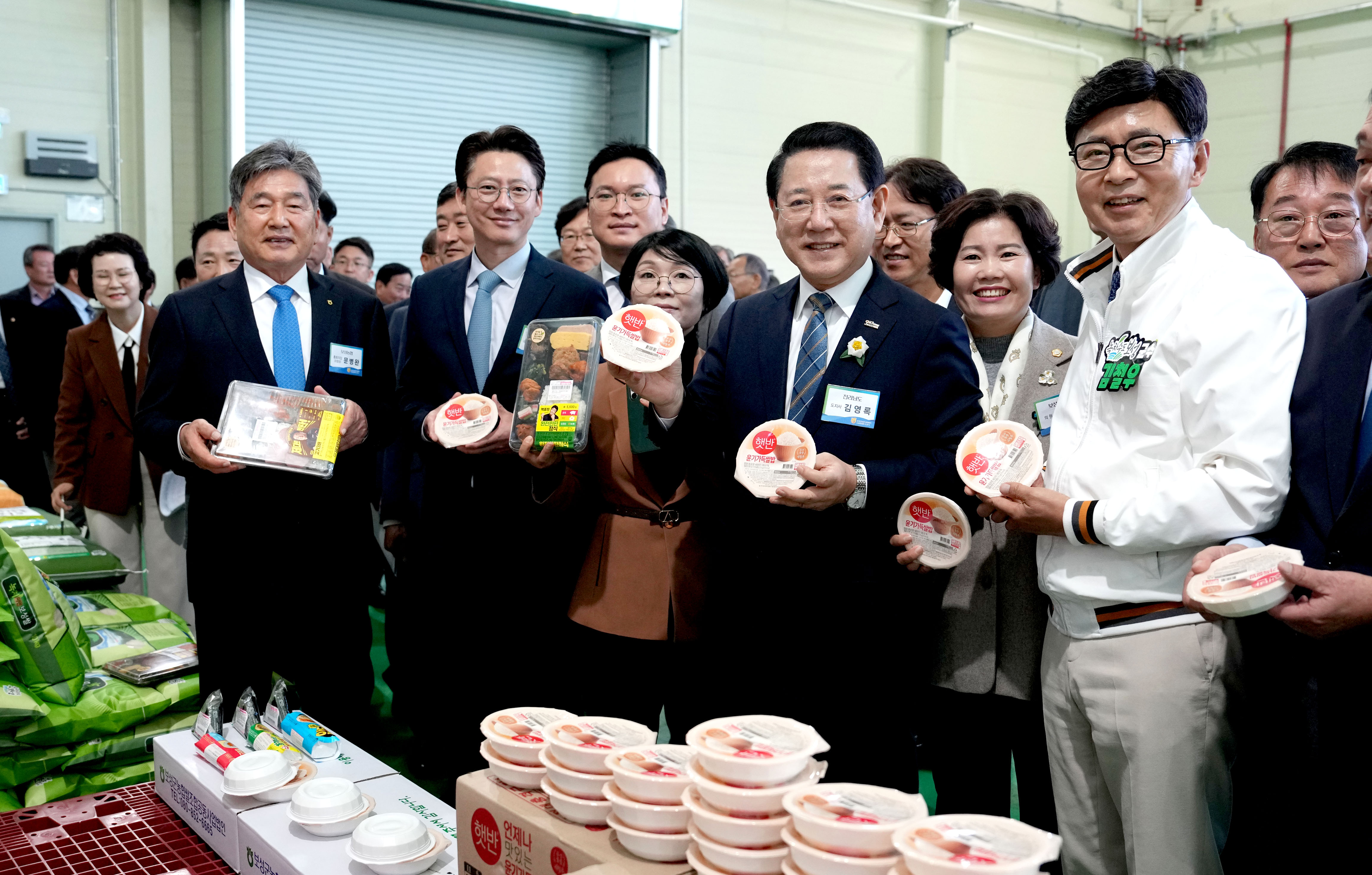 보성군농협 통합RPC 시설현대화 준공식 개최3