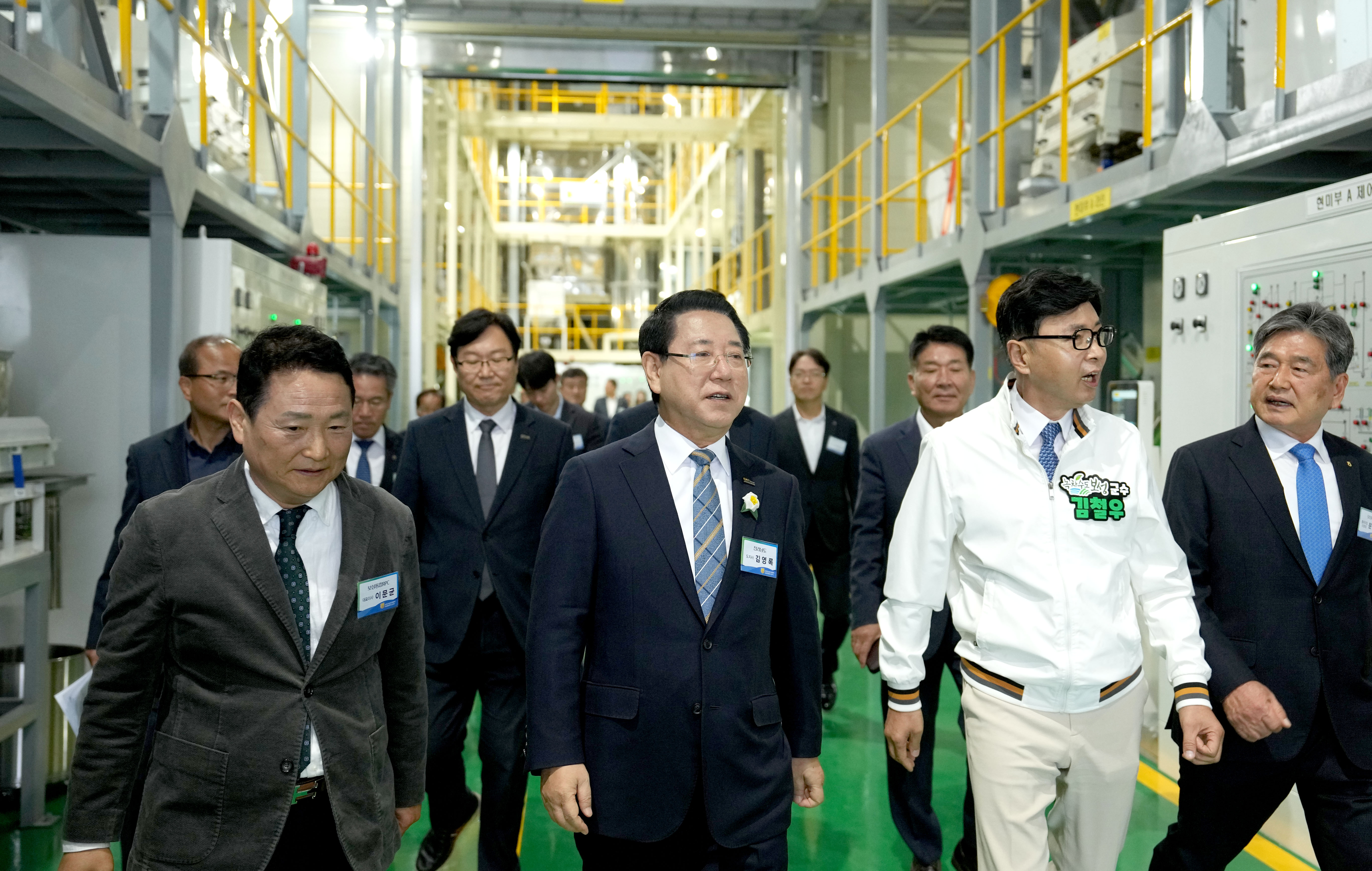 보성군농협 통합RPC 시설현대화 준공식 개최4