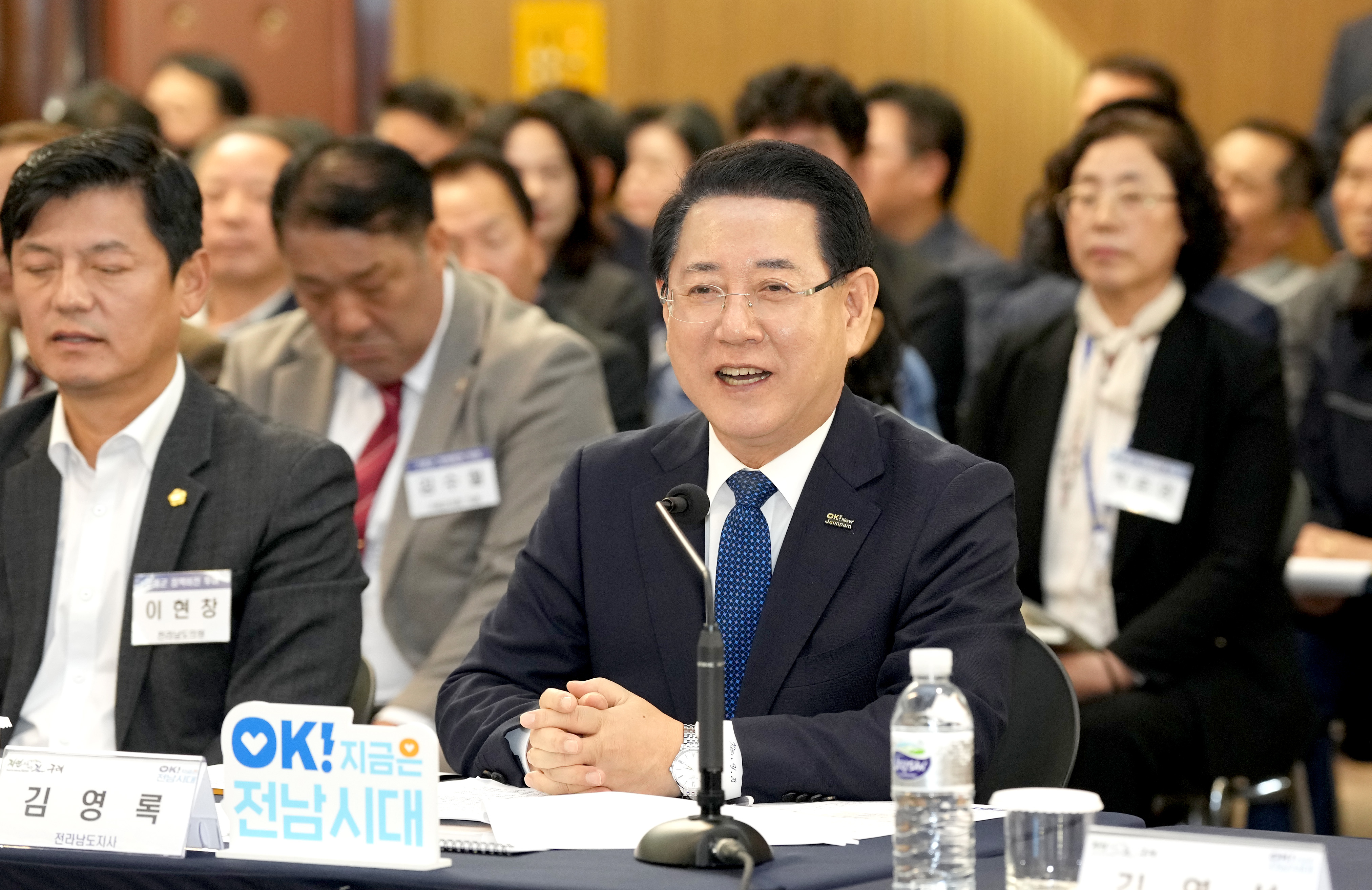 구례군 정책비전 투어4