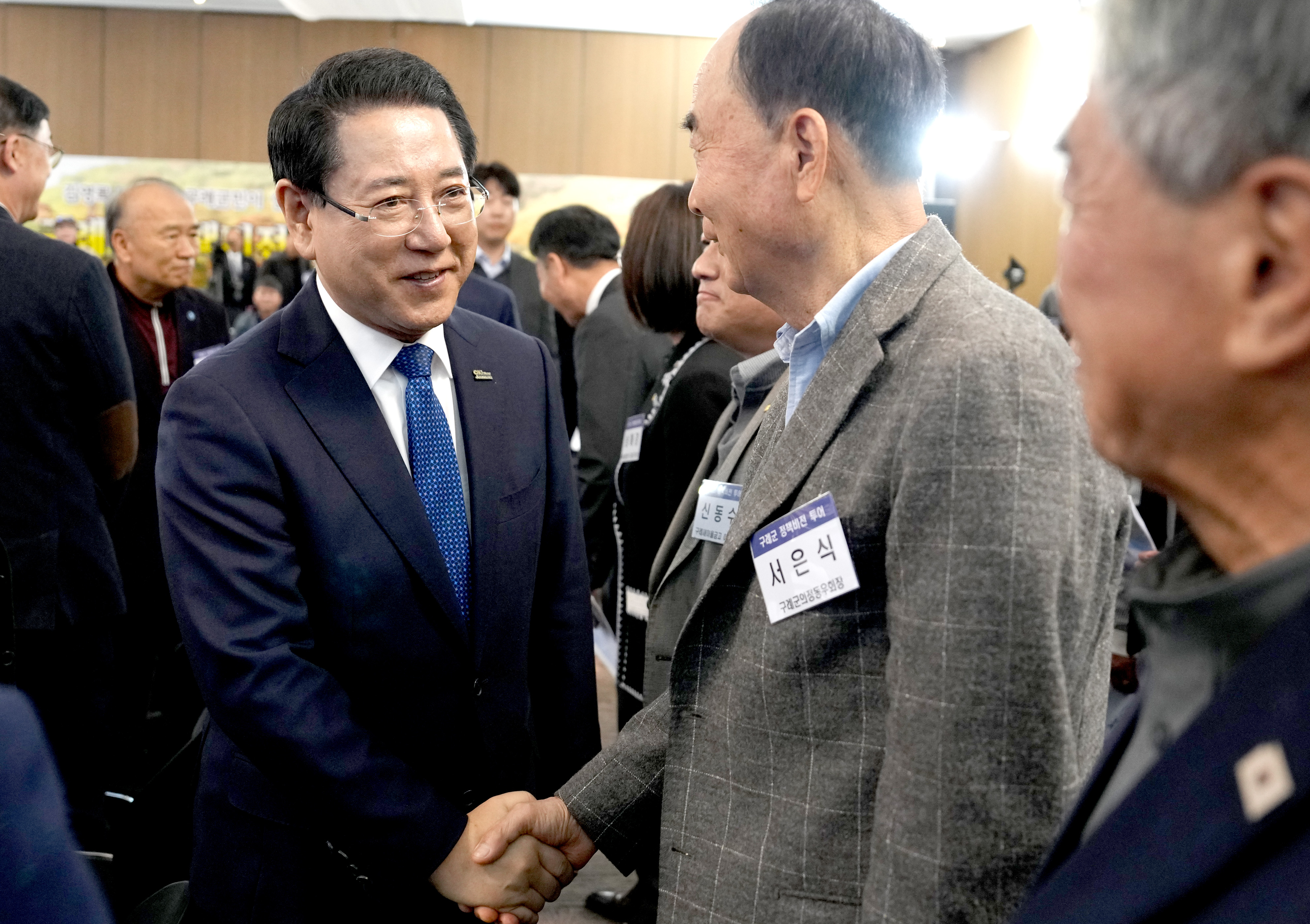 구례군 정책비전 투어7