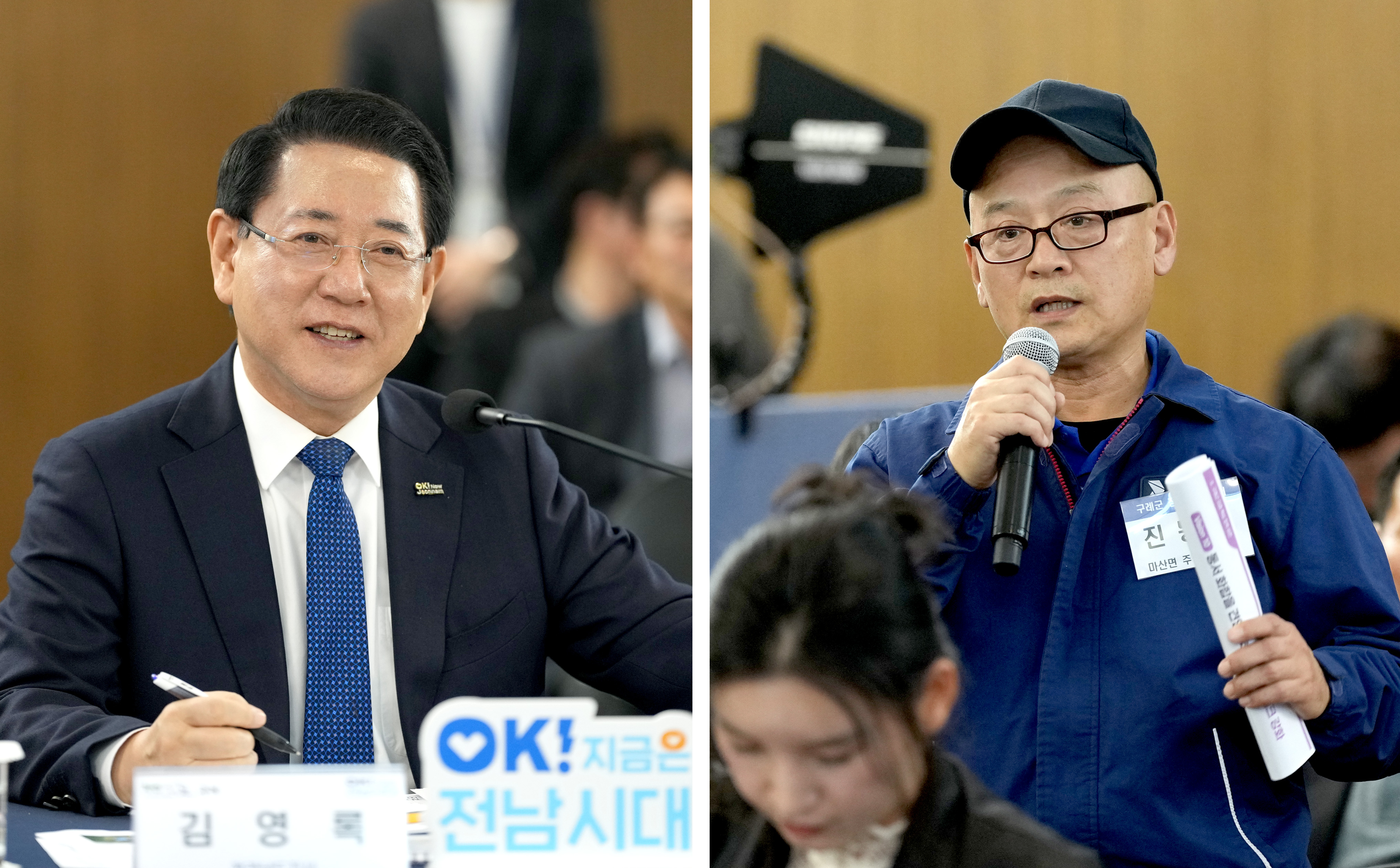 구례군 정책비전 투어8