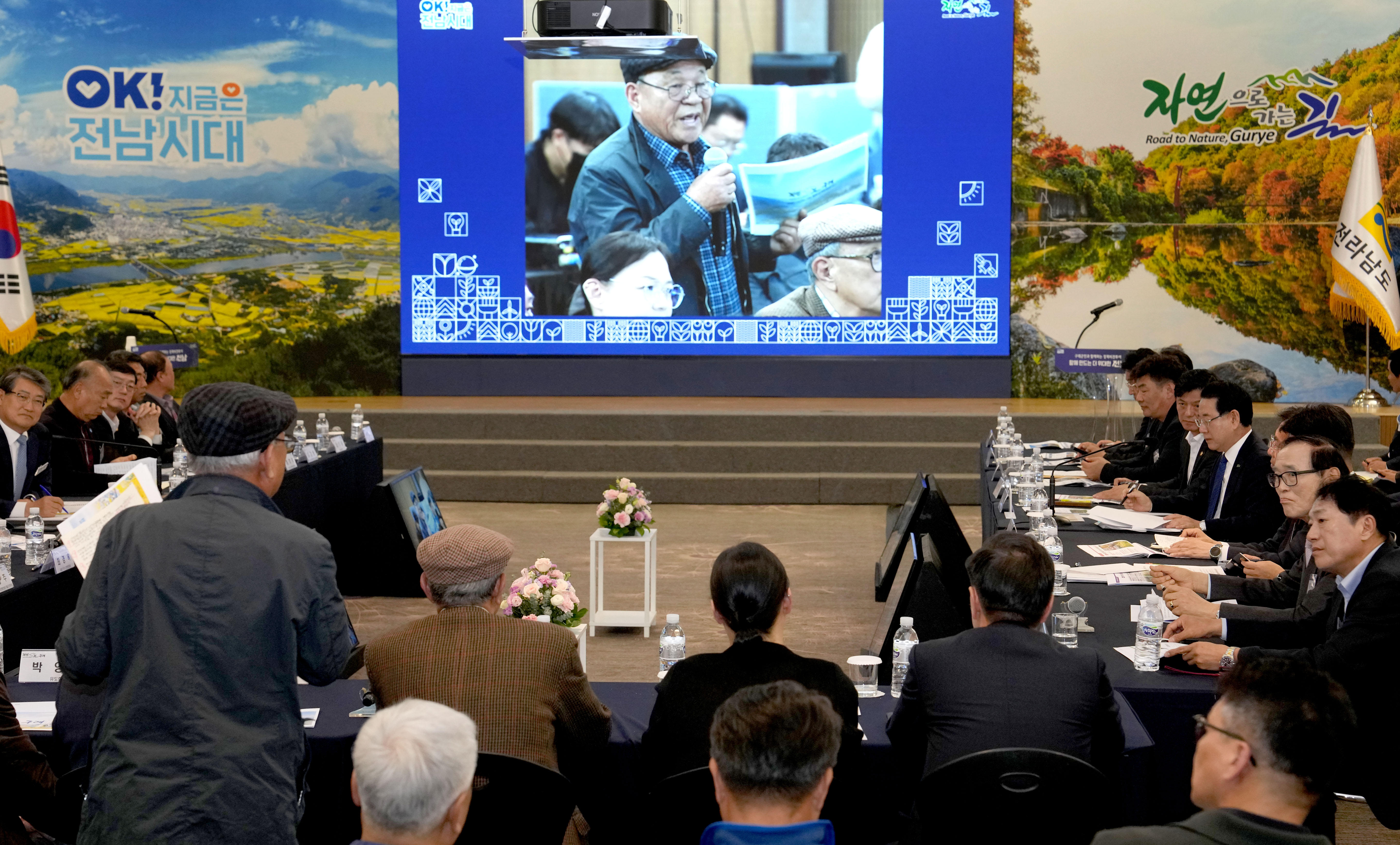 구례군 정책비전 투어9