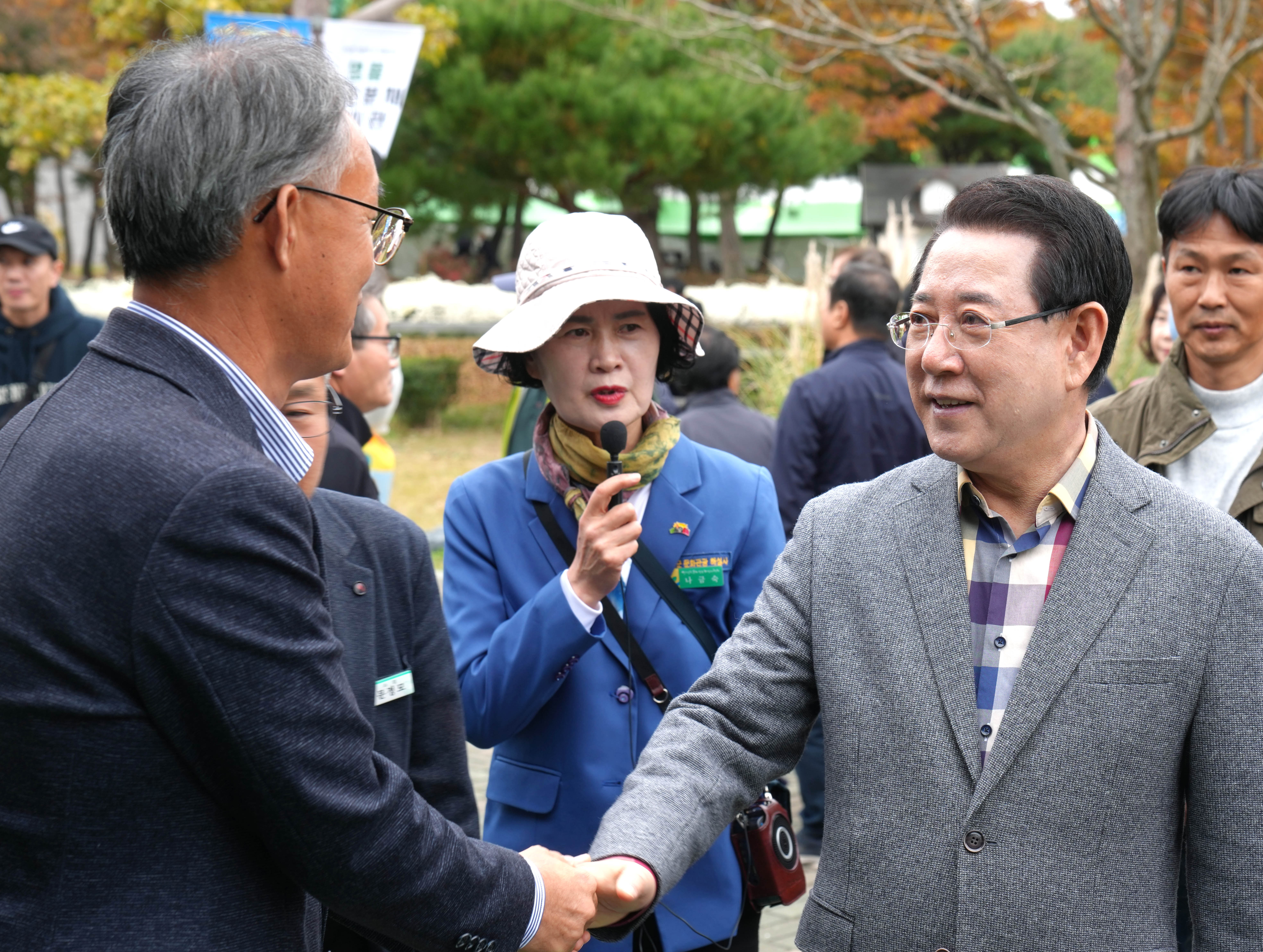 2025 대한민국 국향대전 방문3