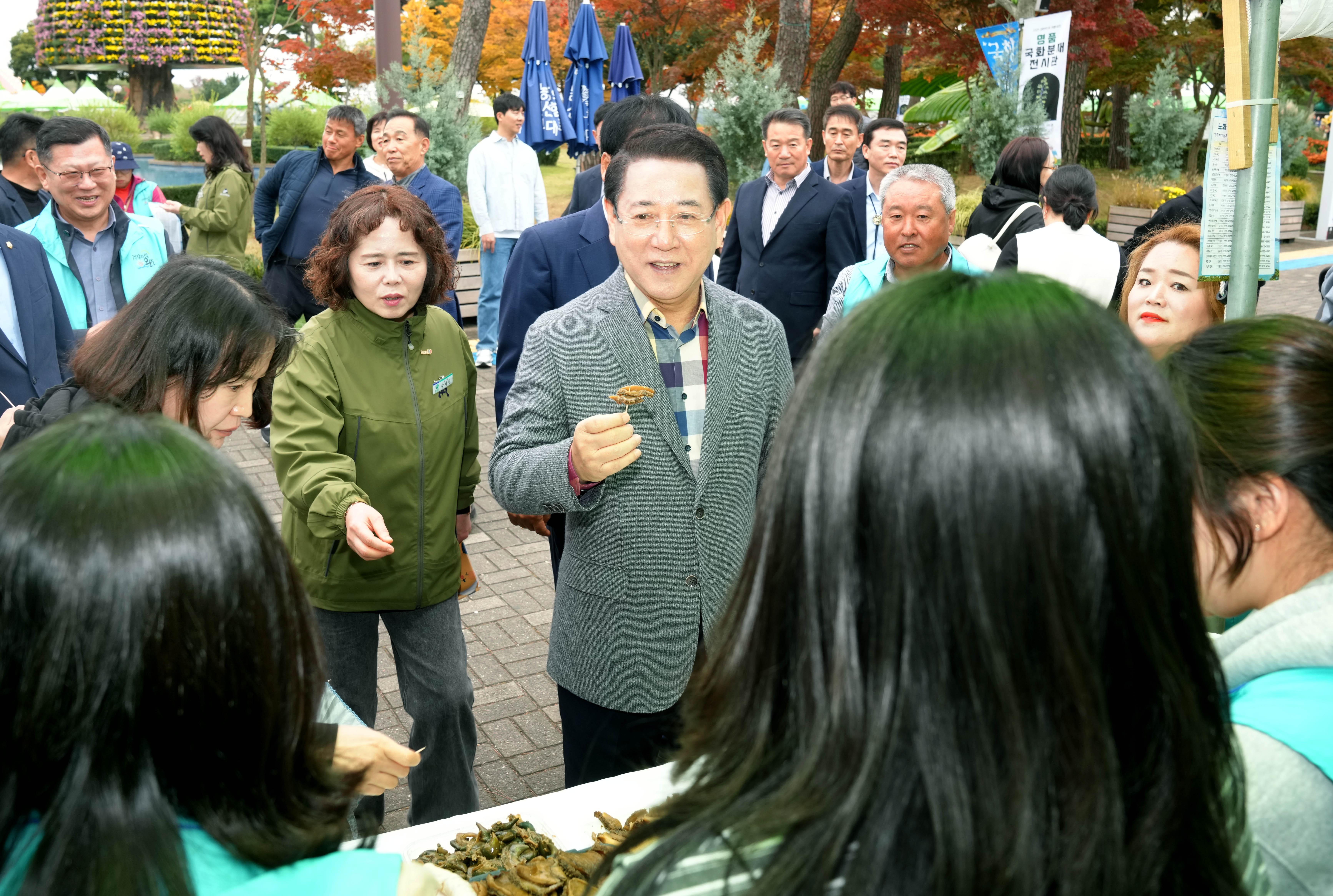 2025 대한민국 국향대전 방문8