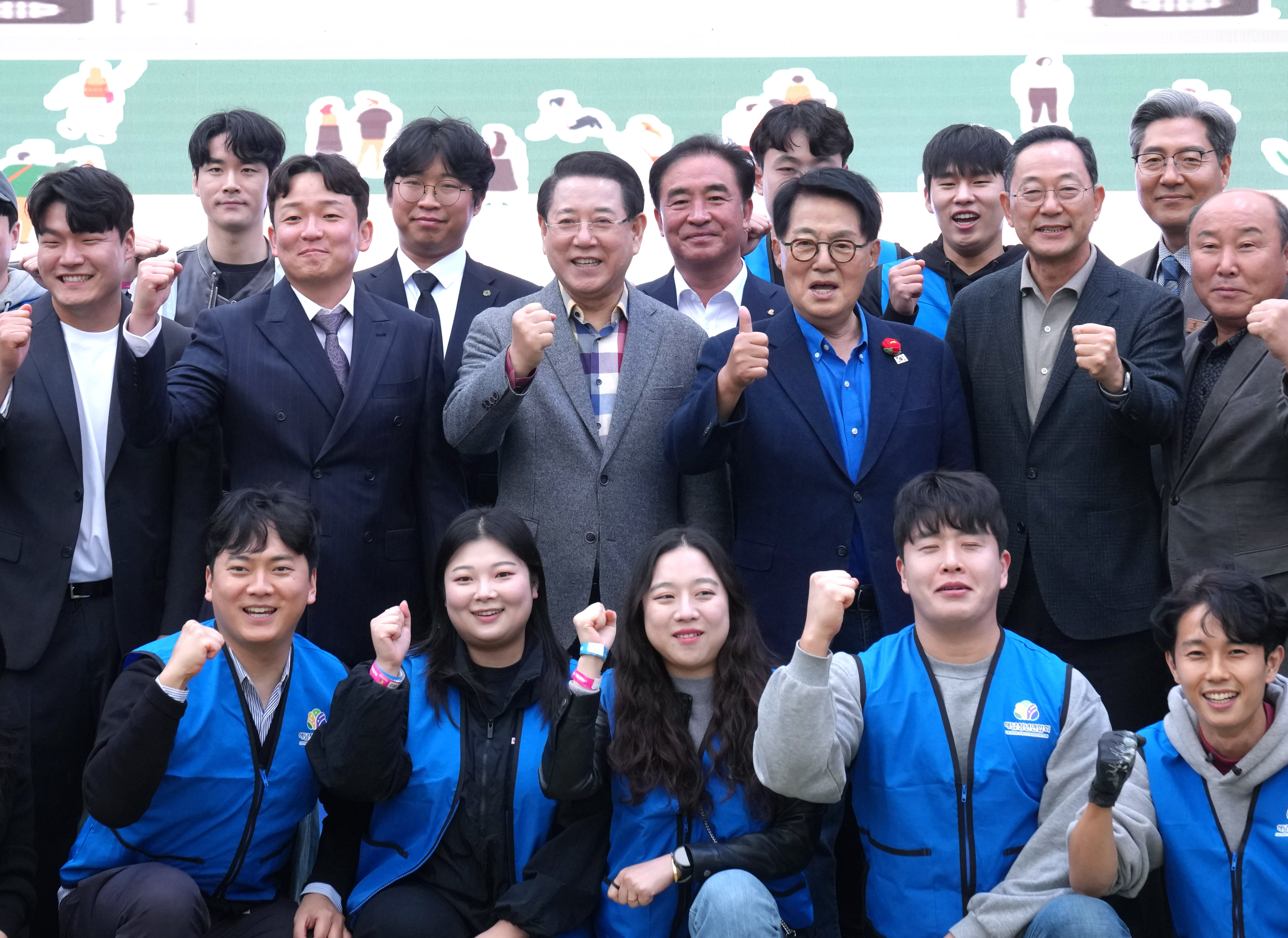 제6회 해남청년축제 개회식1
