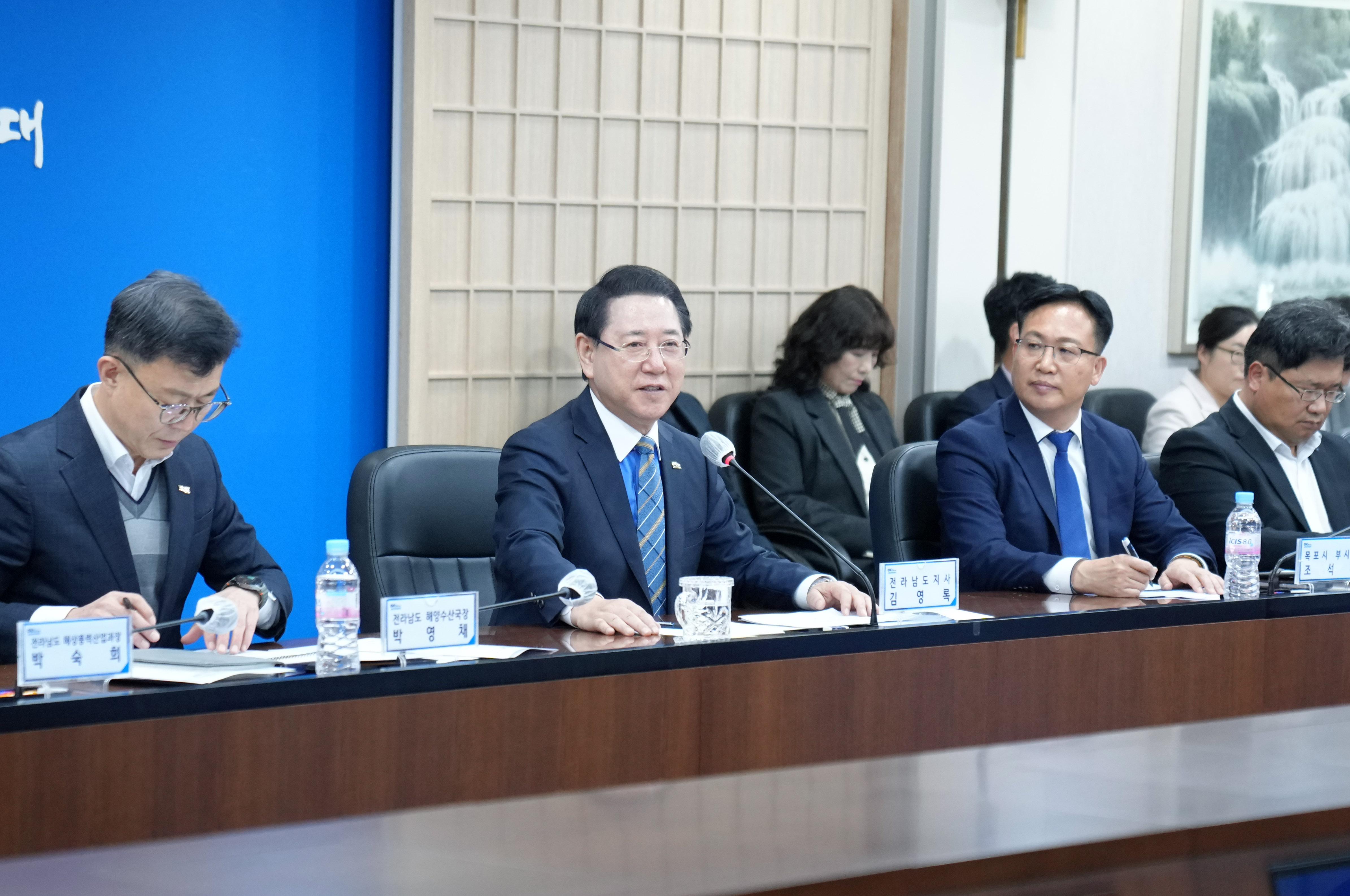 목포항 발전 유관기관 간담회1