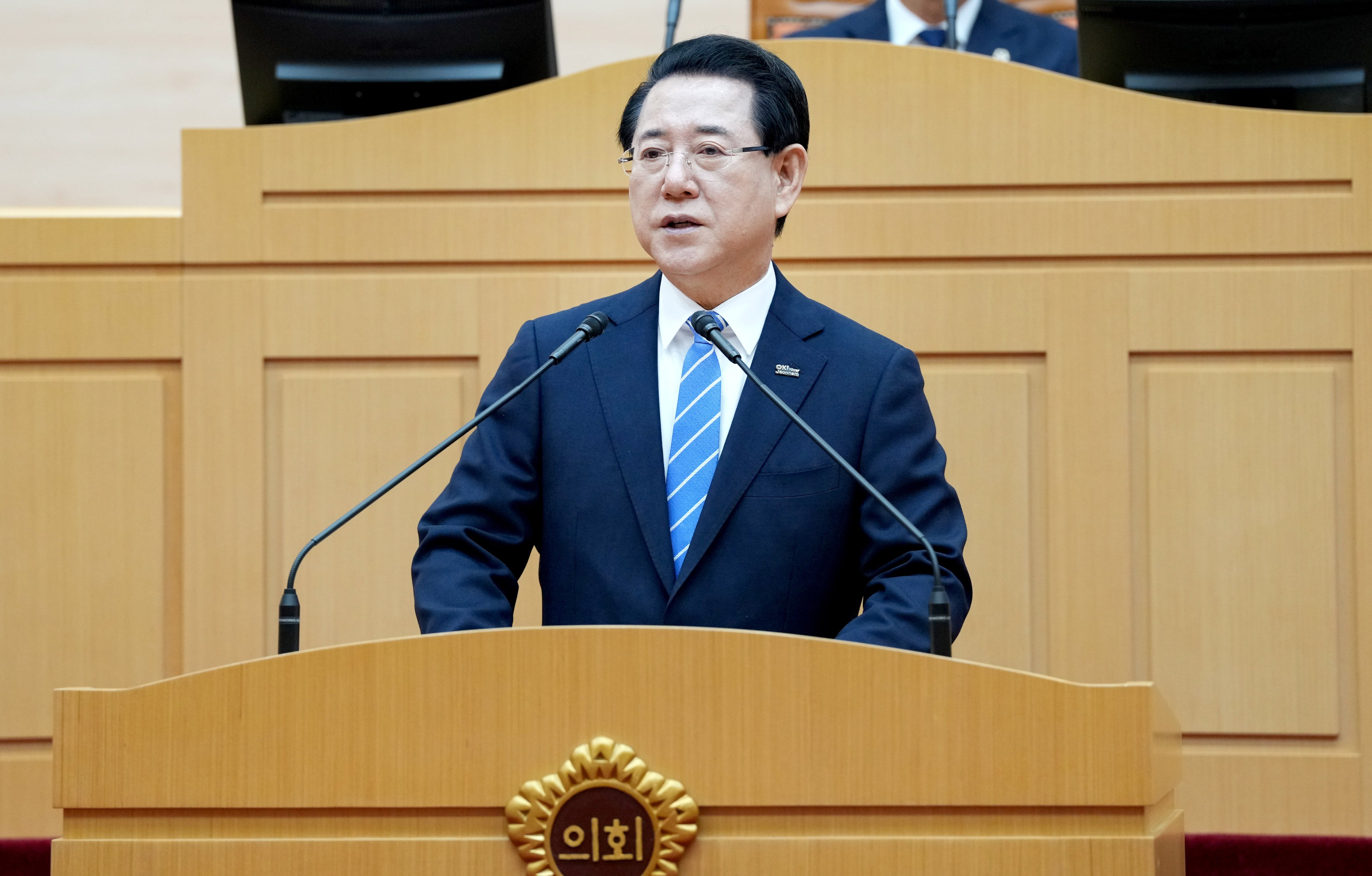 도의회 2026년도 예산안 시정연설2