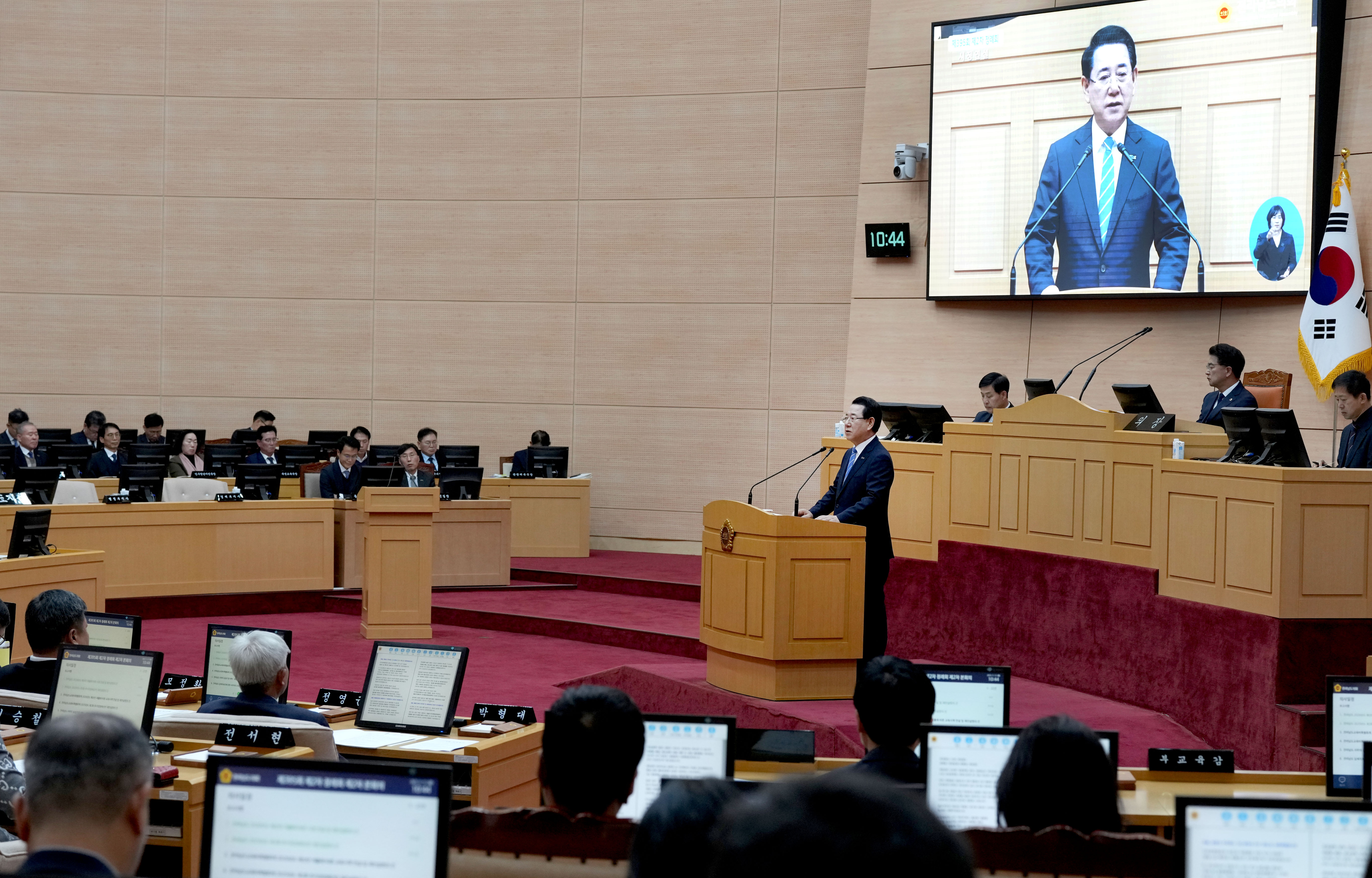 도의회 2026년도 예산안 시정연설6