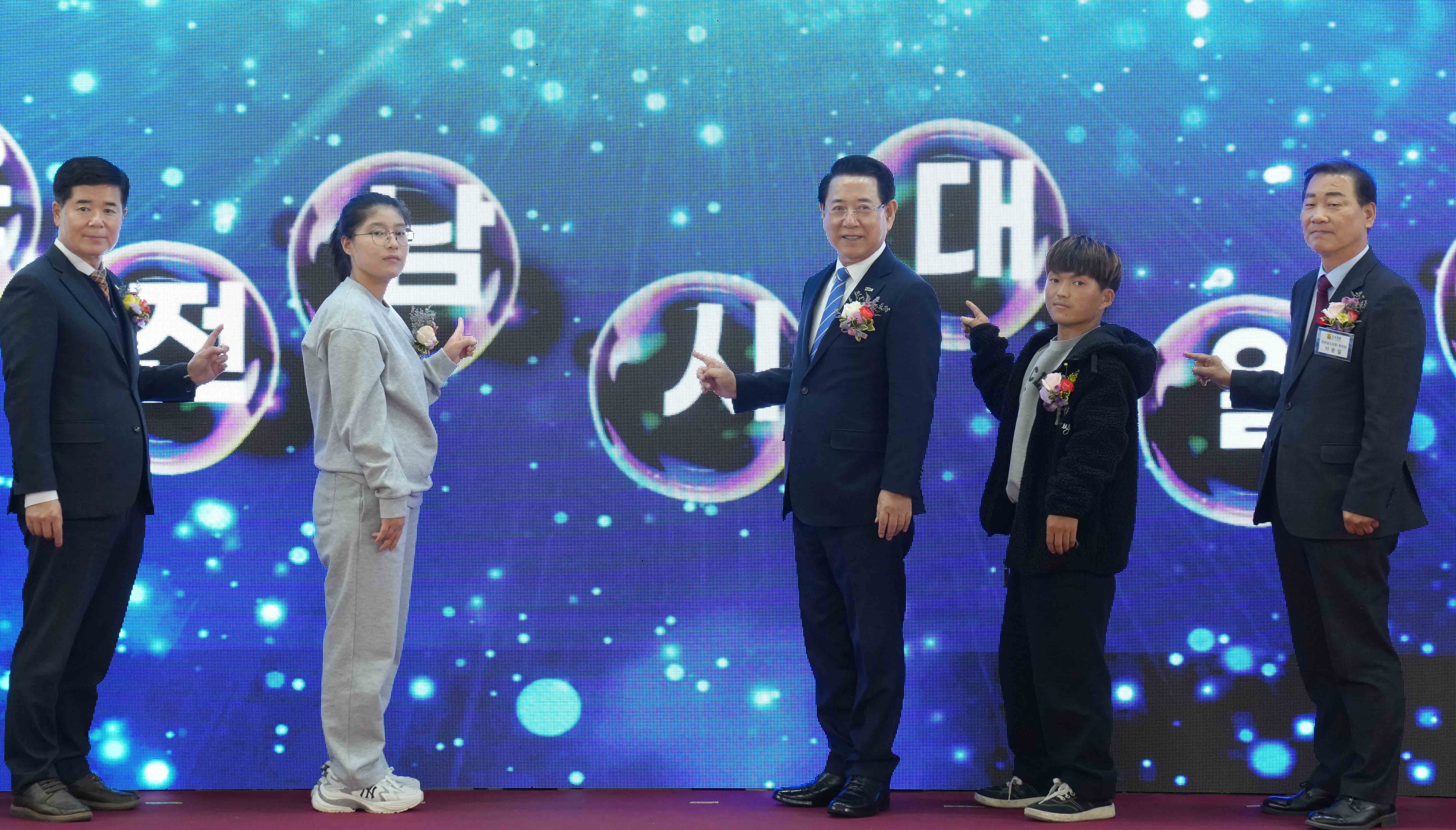 2025 전라남도 장애인 일자리박람회3