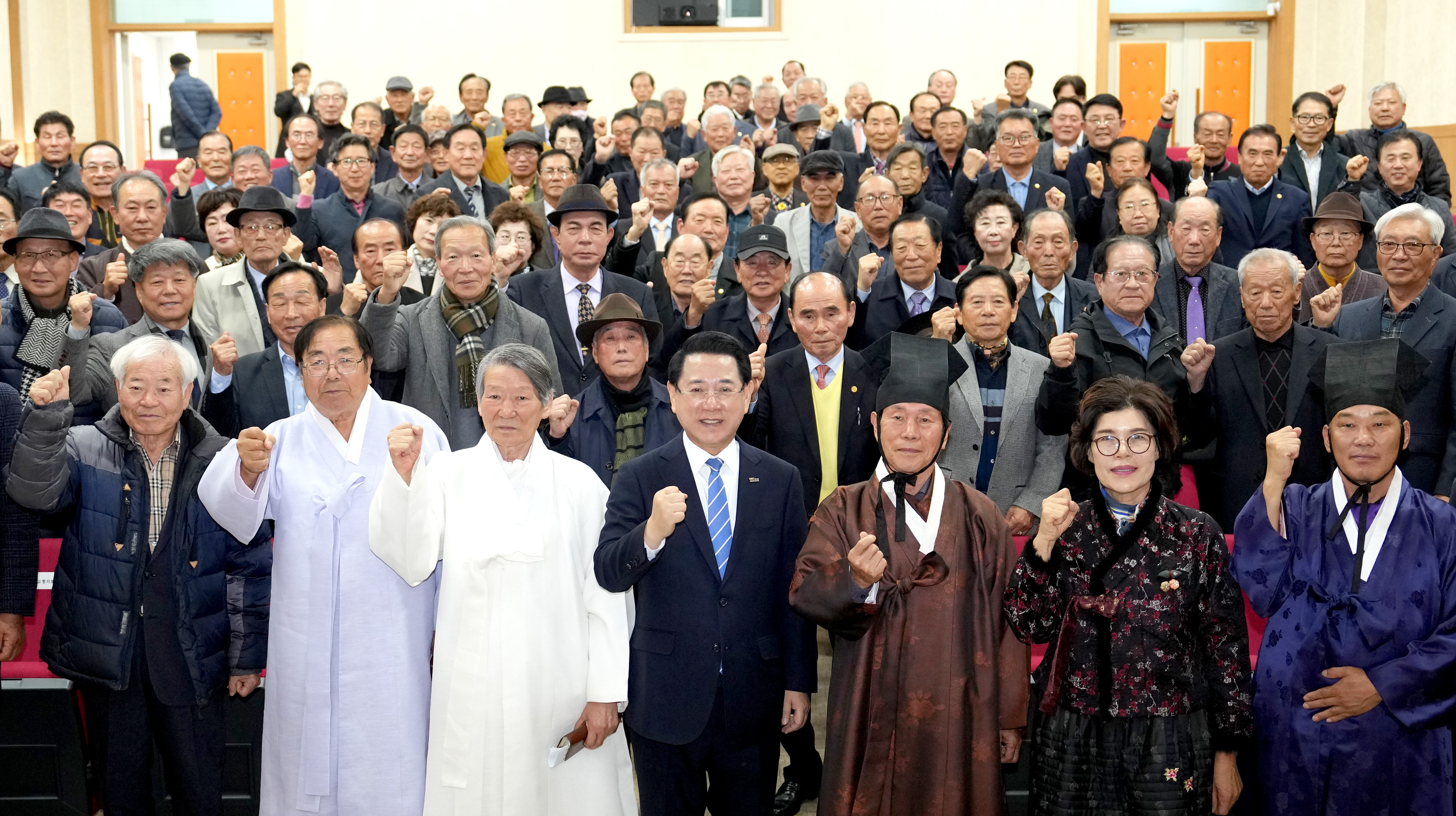 전남 유림단체 초청 도지사와 간담회2