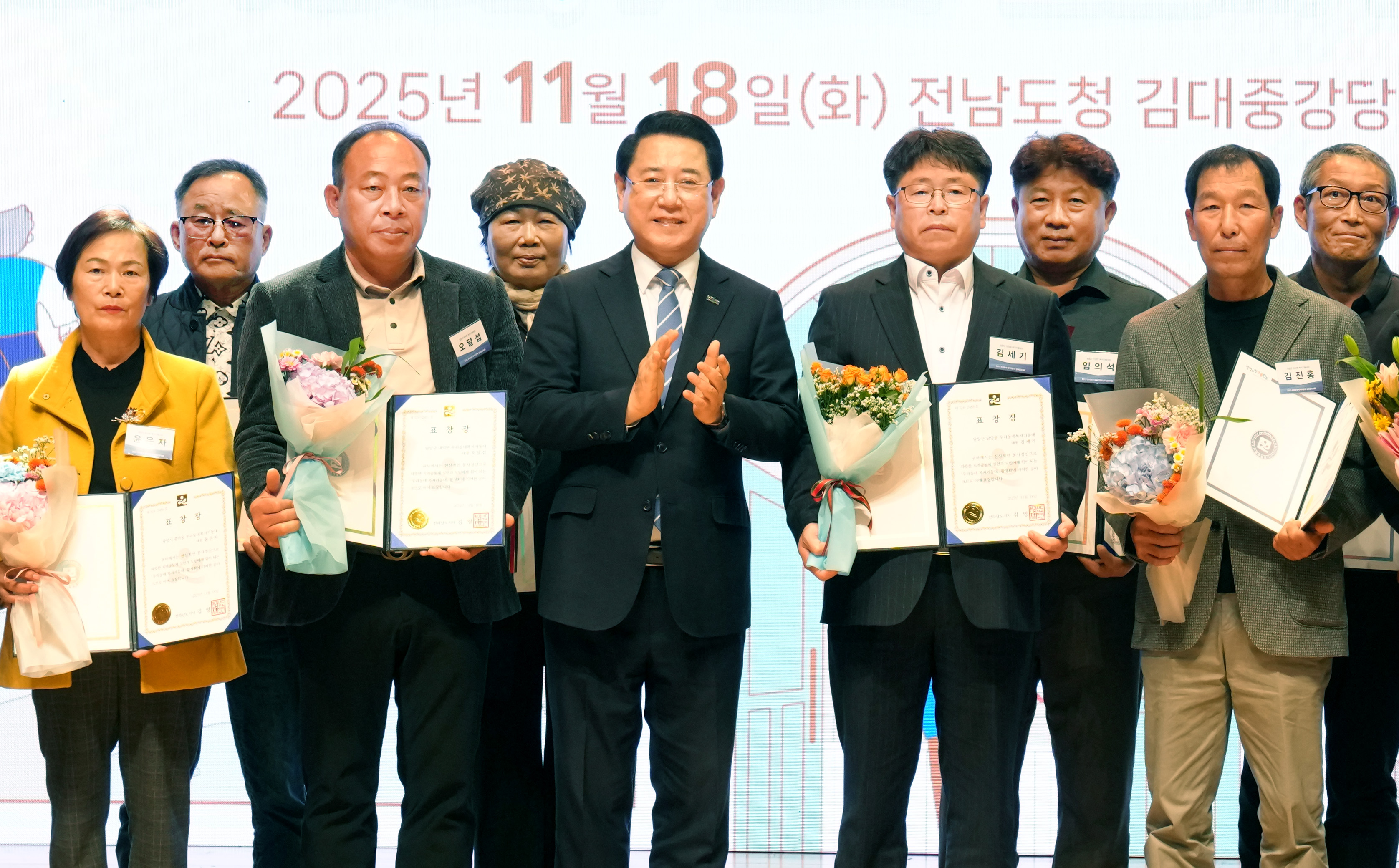 2025 우리동네 복지기동대 성과공유대회4