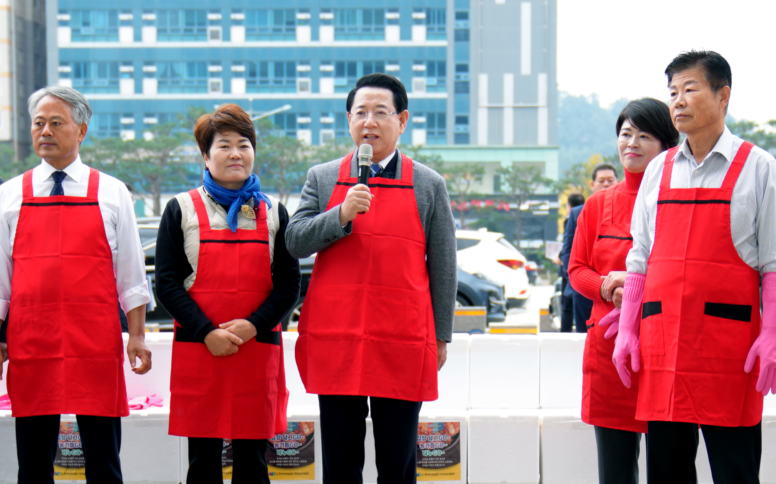 2025 김장김치 담그기 및 나눔행사5