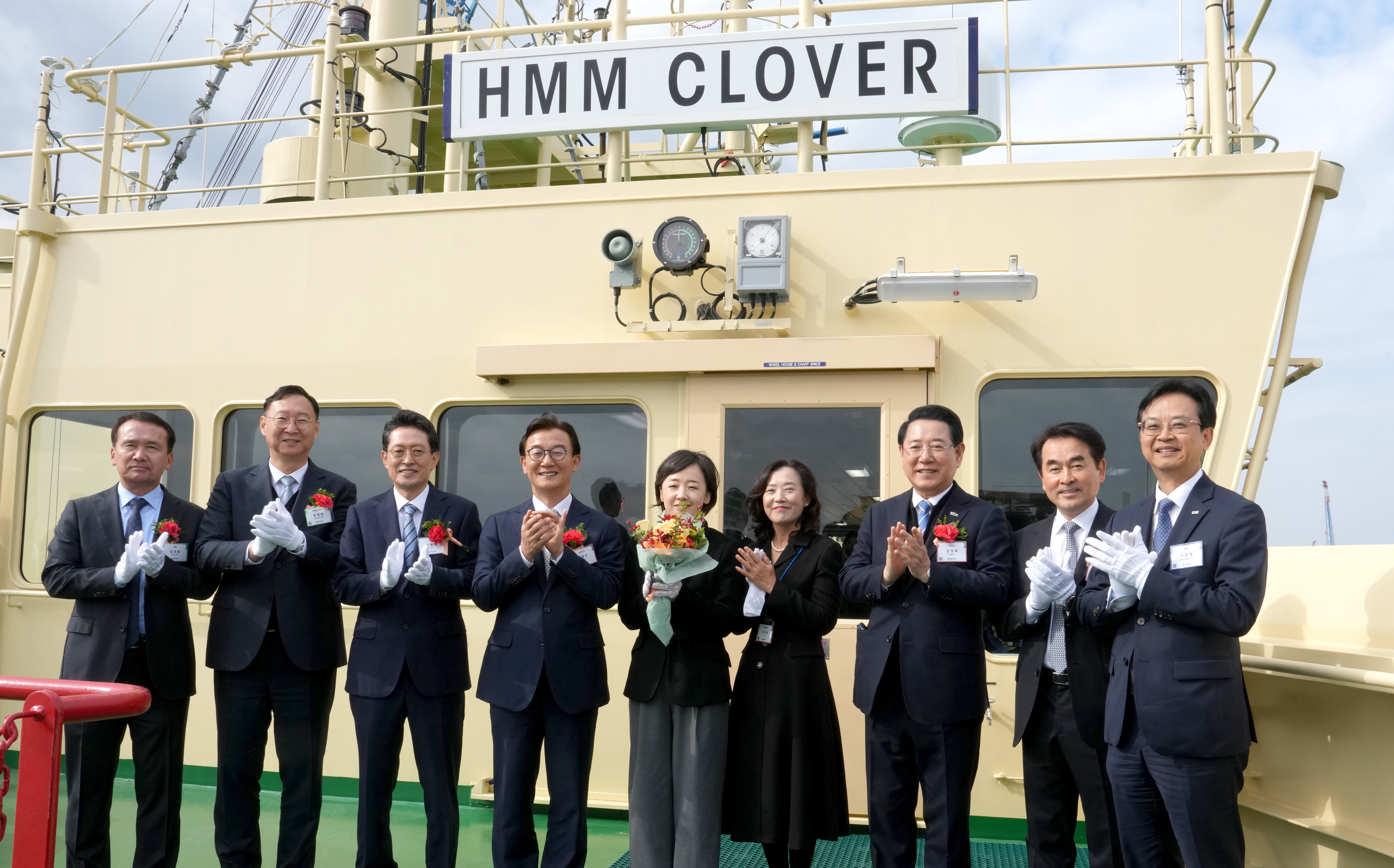 HMM ‘클로버(CLOVER)호’ 명명식3