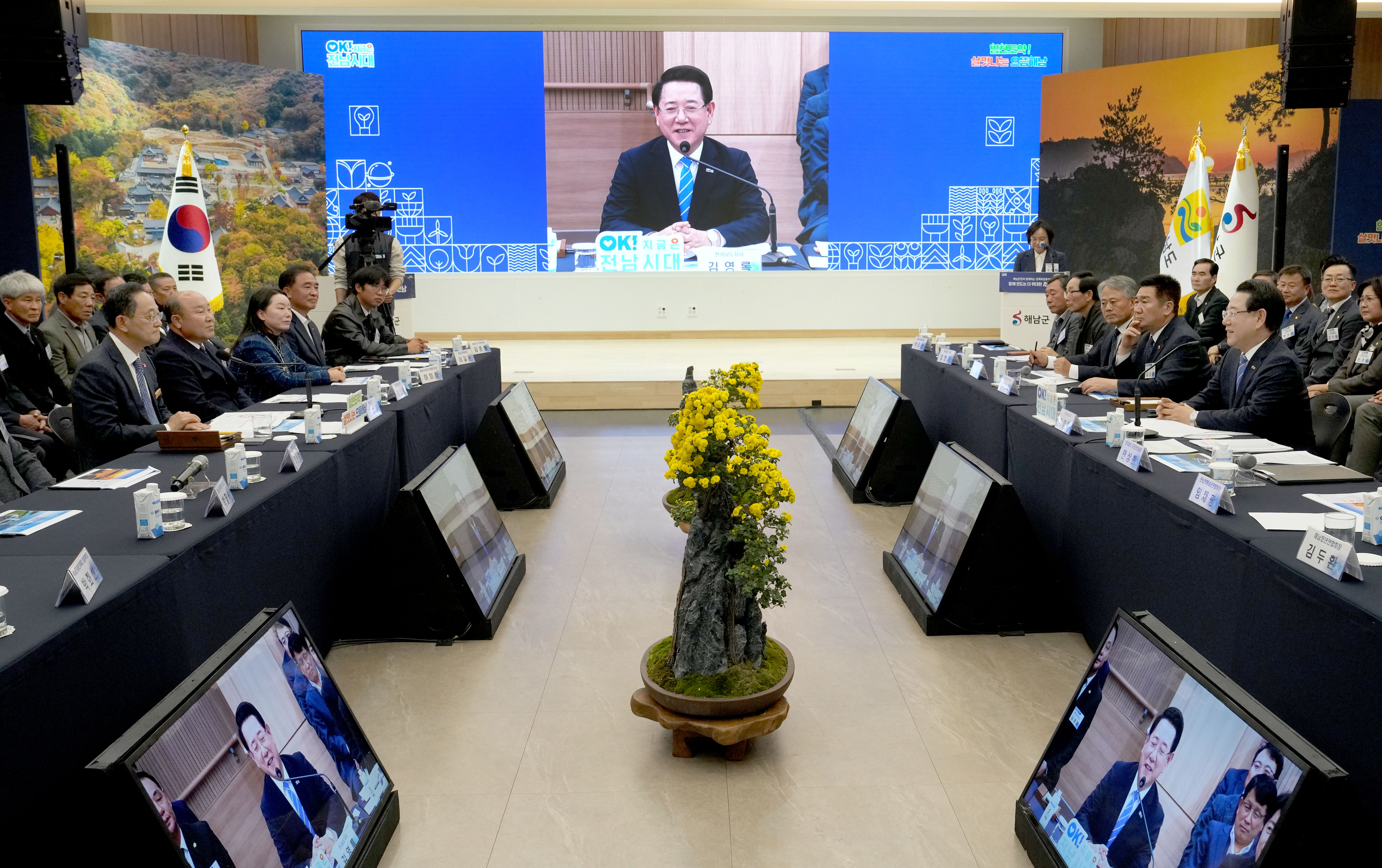 해남군 정책비전 투어2