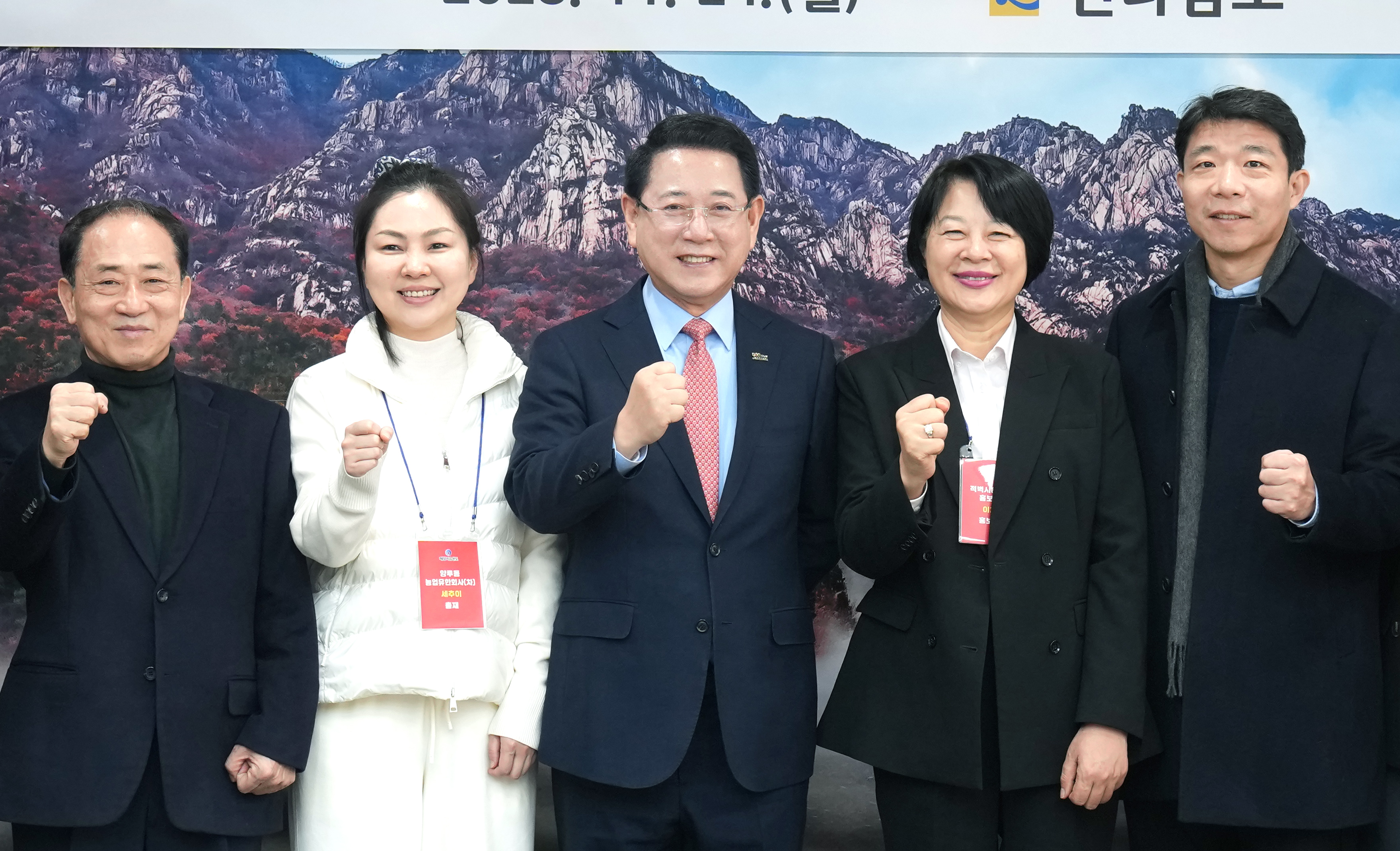 중국 후베이성 기업대표단 면담1