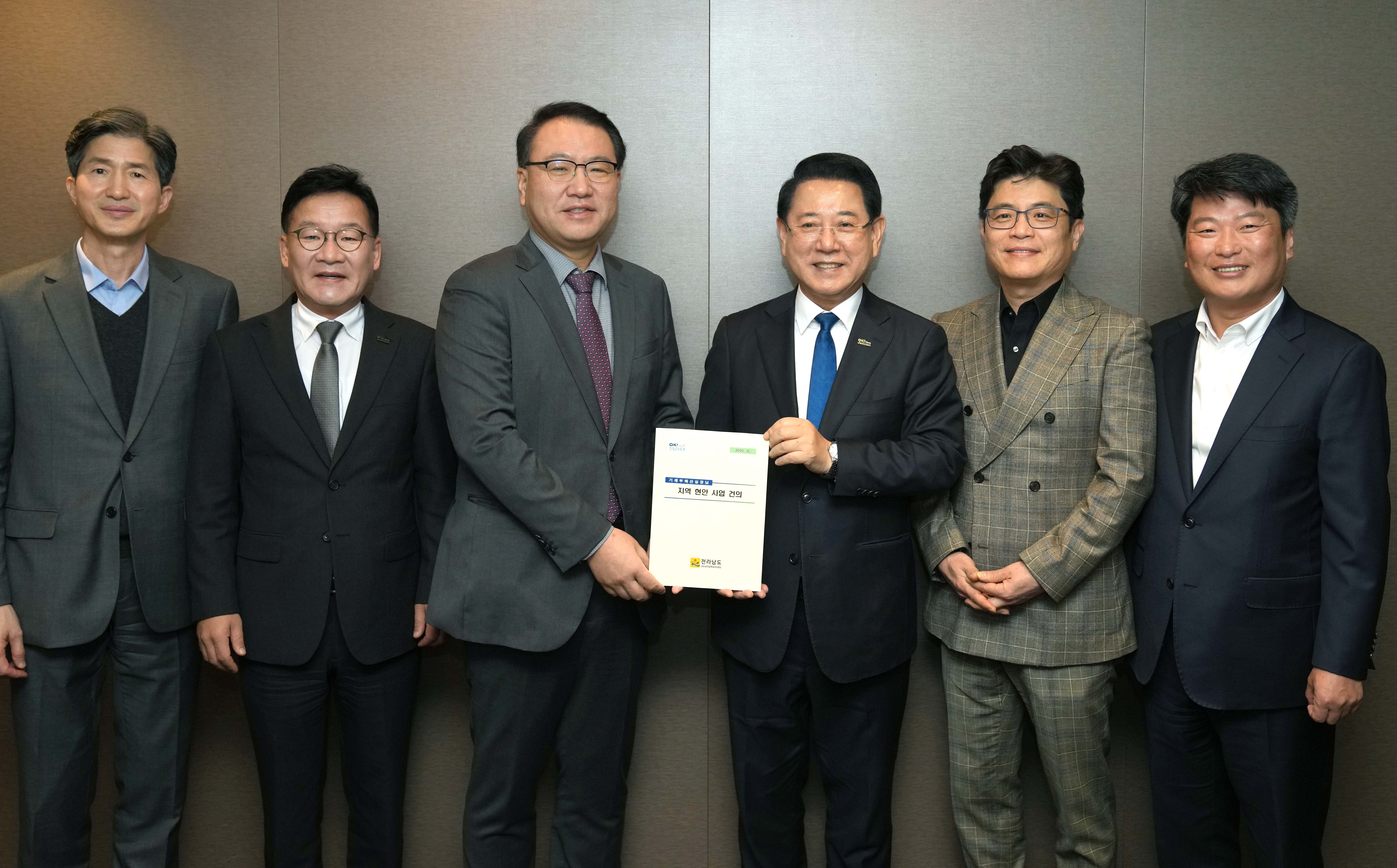유병서 기획재정부 예산실장 오찬 간담회1