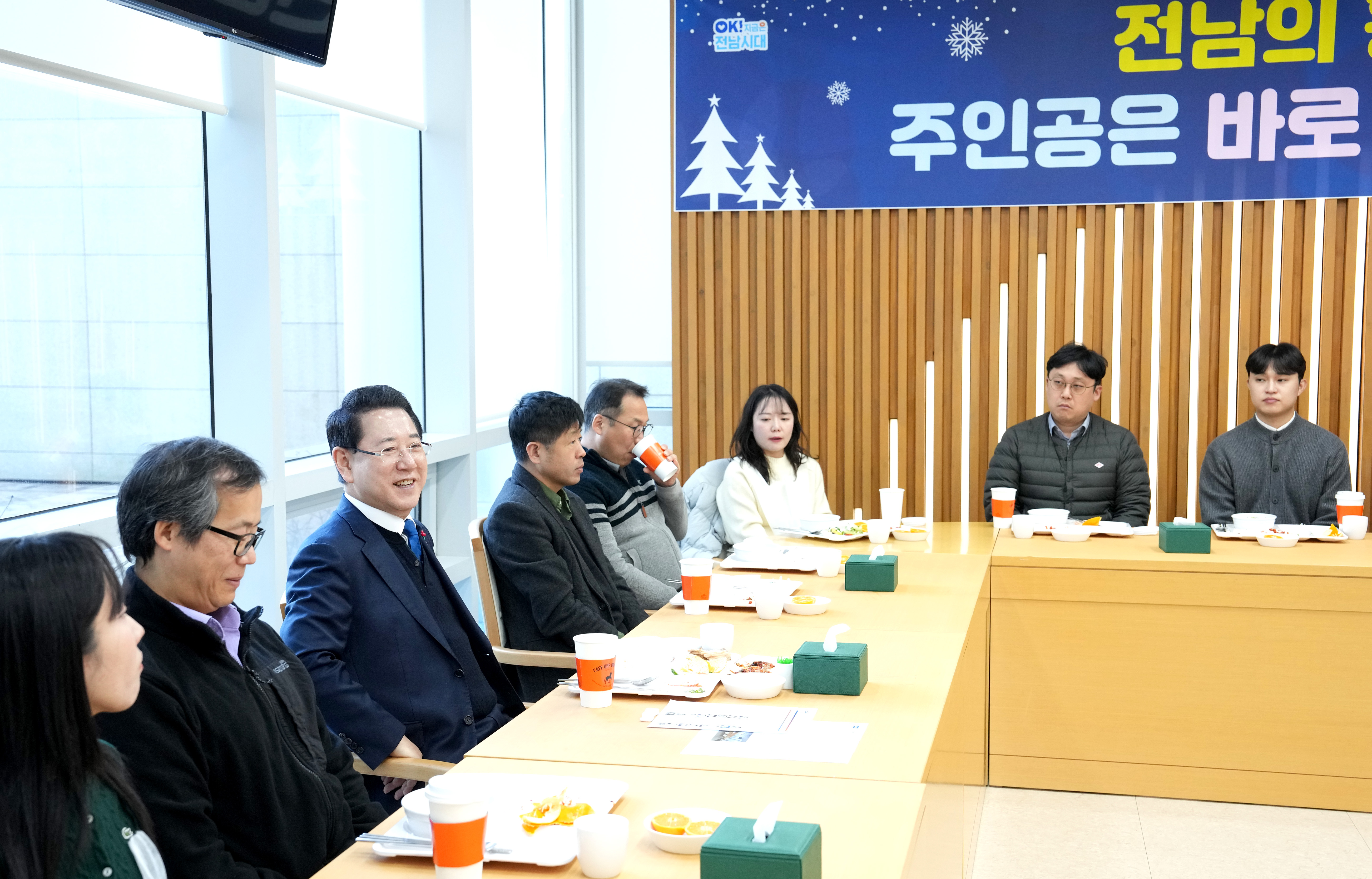 김영록 전남도지사 6급 이하 직원들과 오찬 간담회3