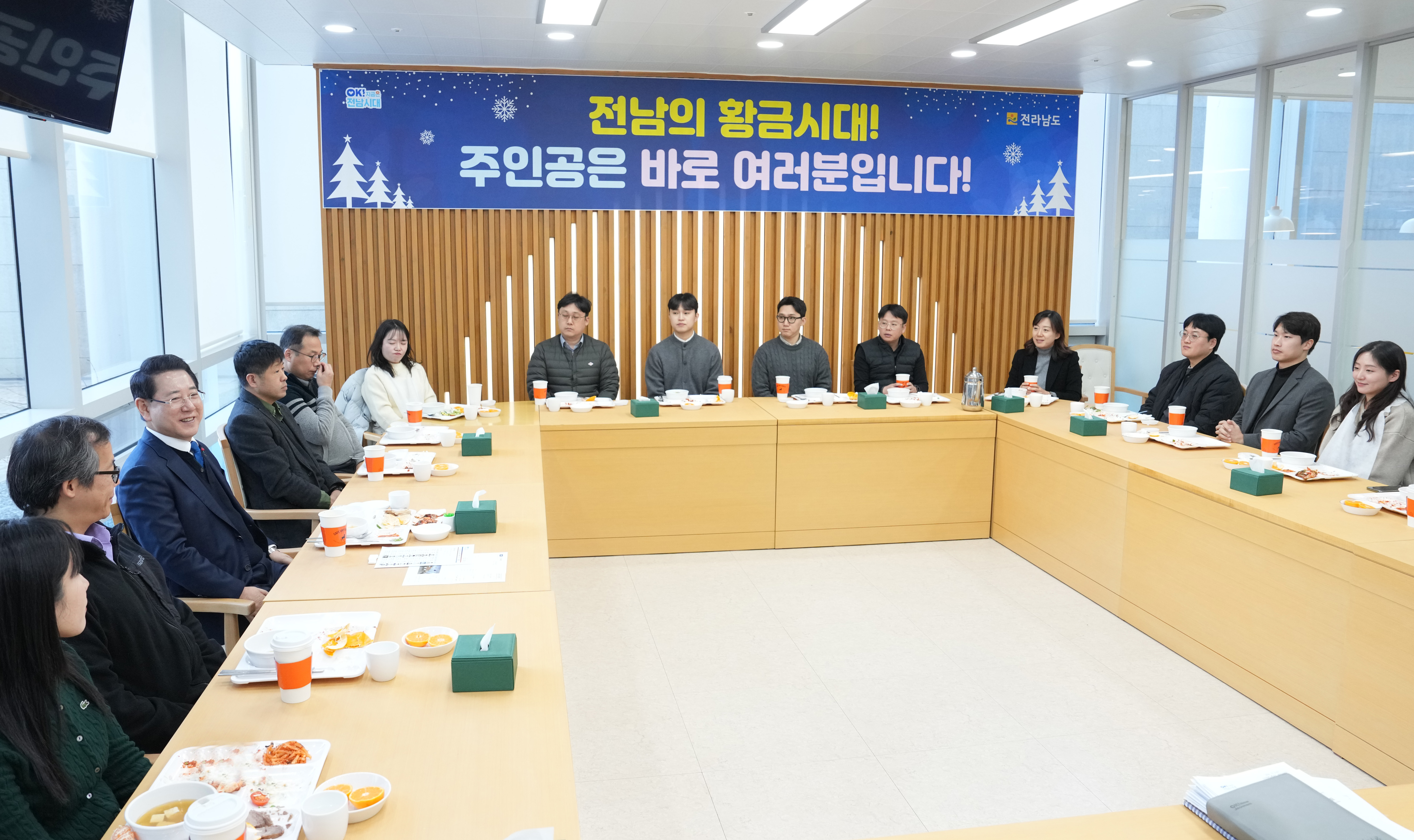 김영록 전남도지사 6급 이하 직원들과 오찬 간담회4